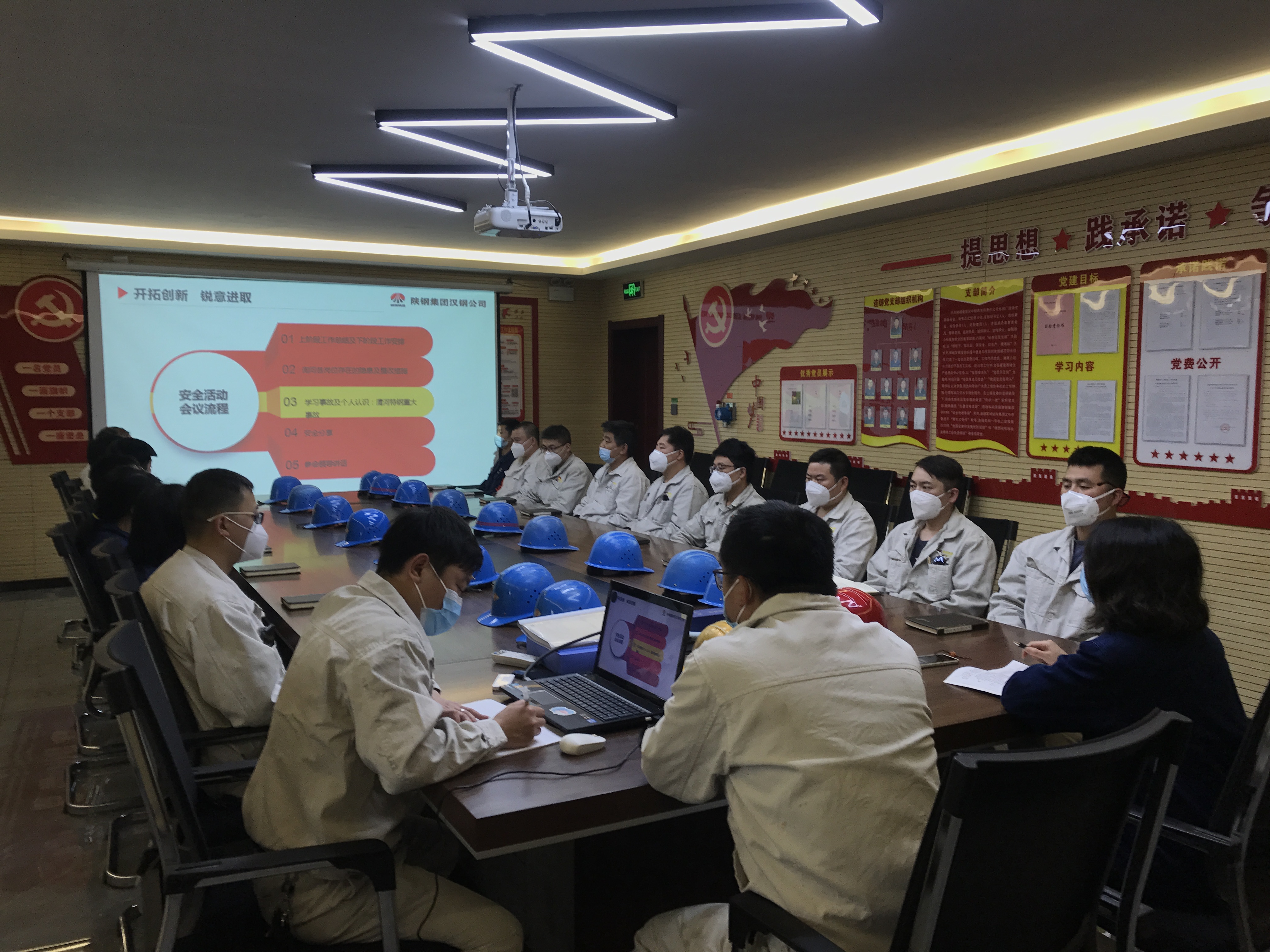 �ƣ������İ�ȫ��Ӻ�Fashion