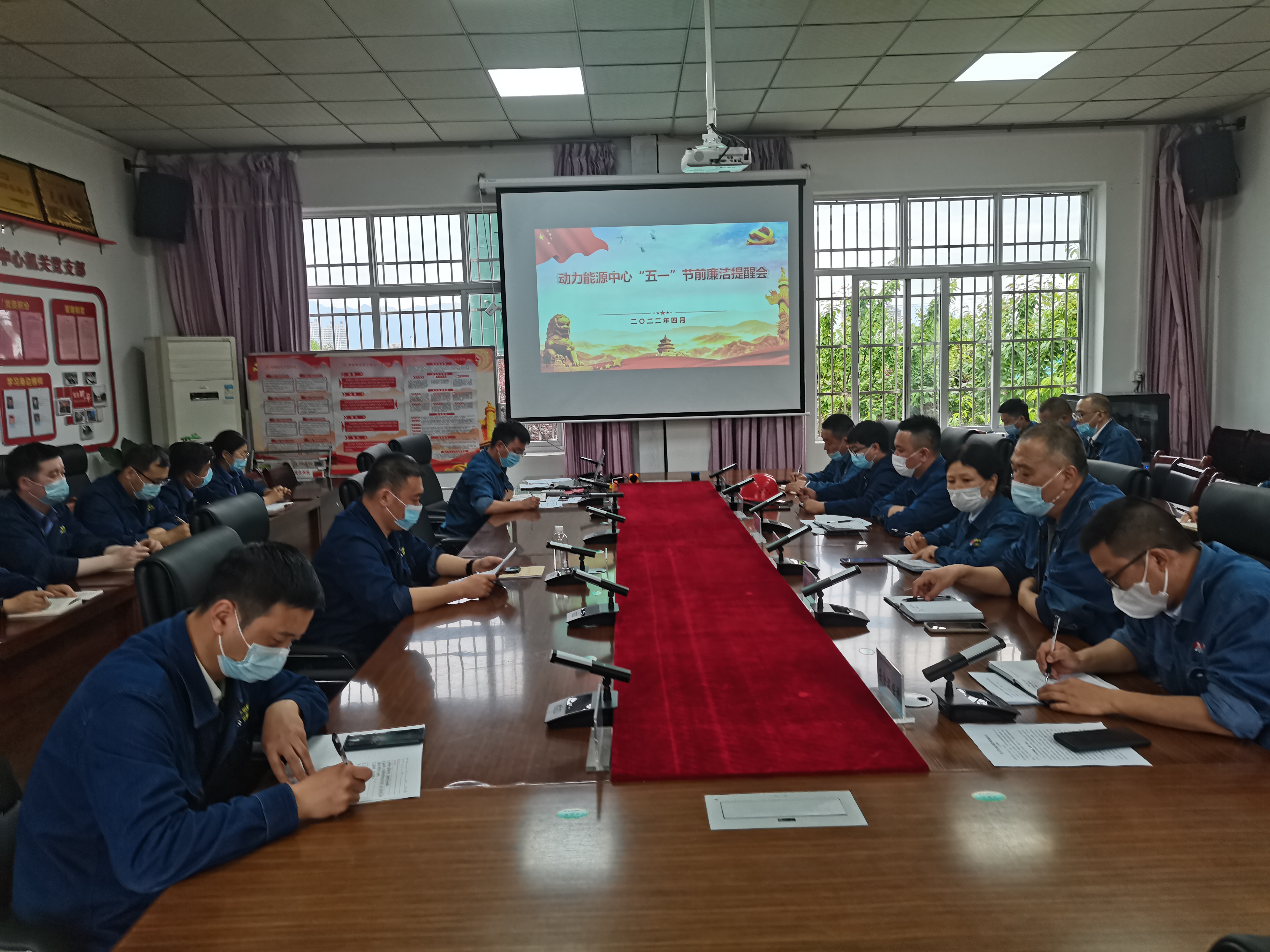 凝聚“三抓”力量 激發廉潔動力 凝聚“三抓”力量 激發廉潔動力