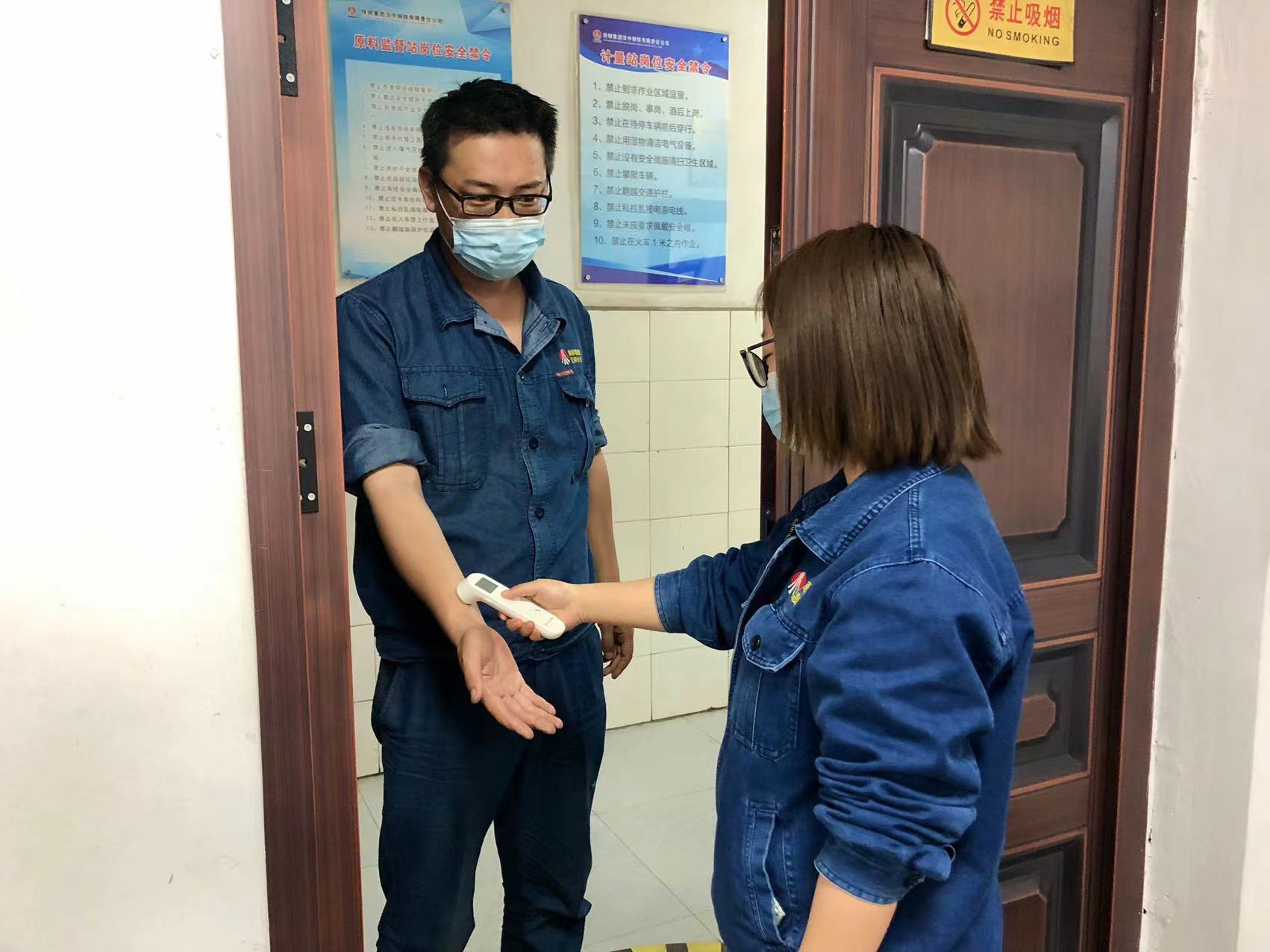 緊繃“四根弦”,堅決打贏疫情防控阻擊戰 緊繃“四根弦”,堅決打贏疫情防控阻擊戰