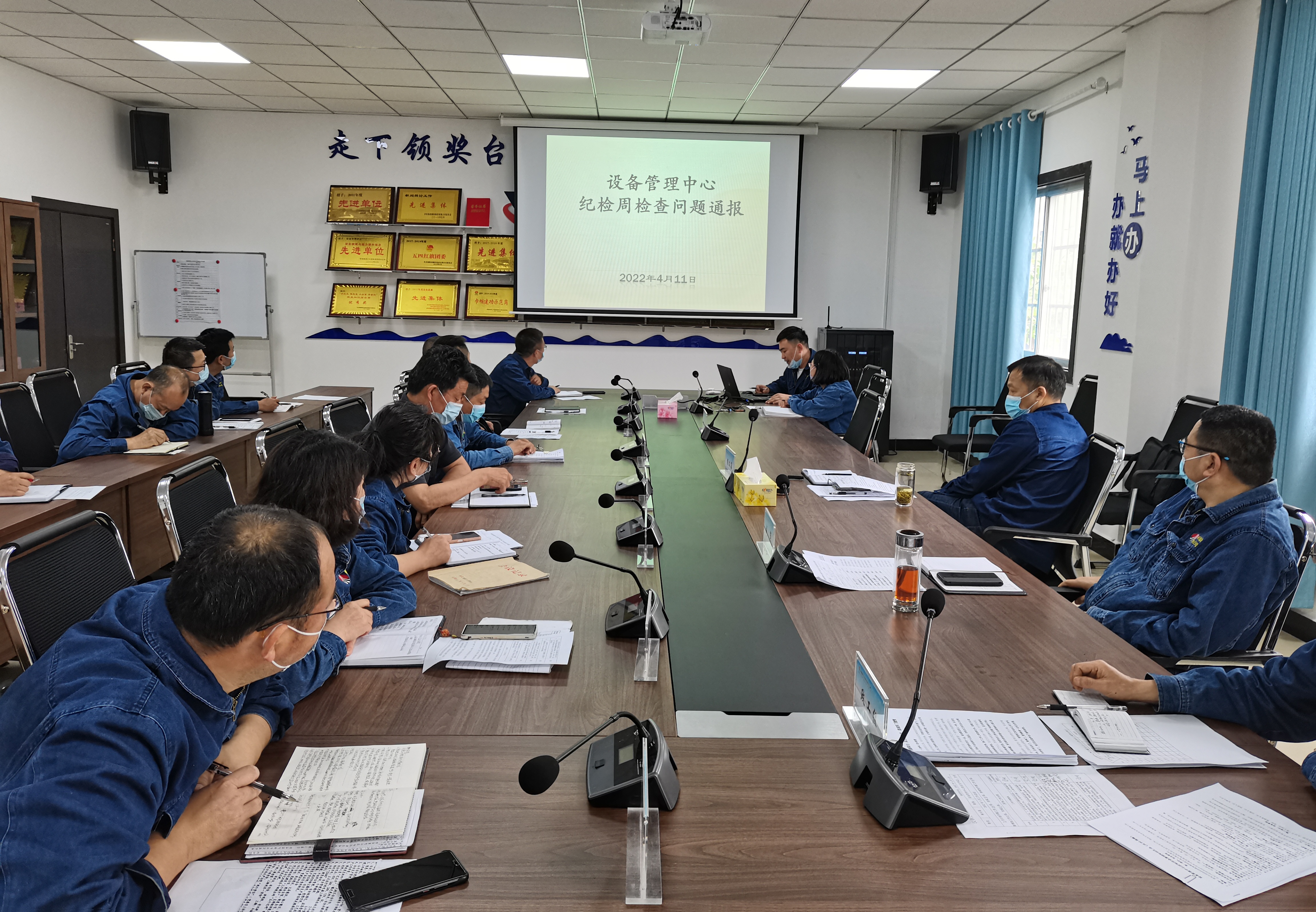 “三色”教育，擰緊節前廉潔閥