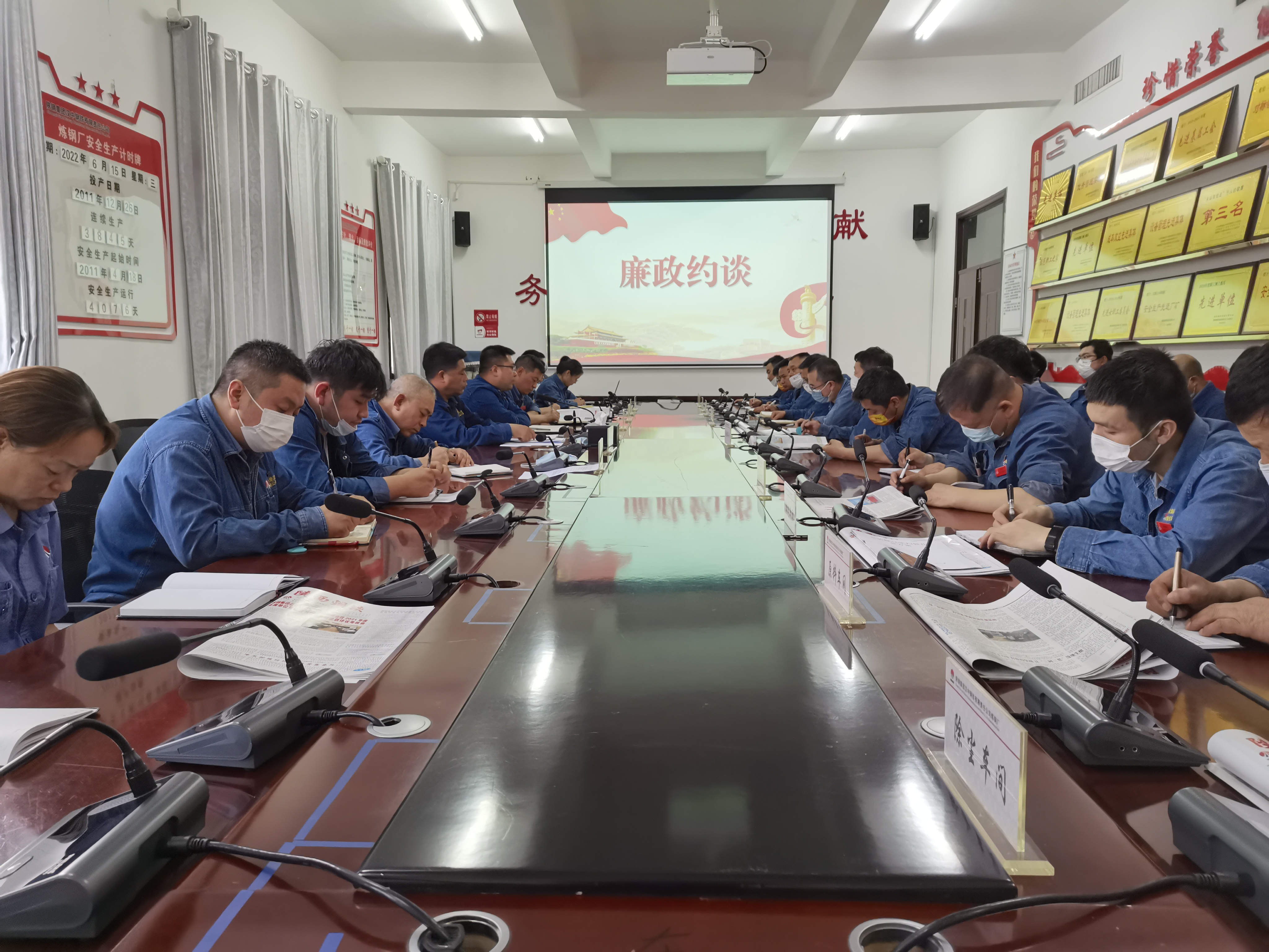 清風(fēng)勁吹,“廉”花自開 清風(fēng)勁吹,“廉”花自開