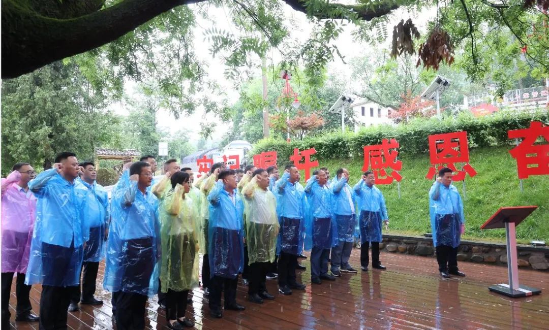 公司組織開展“牢記囑托 感恩奮進 廉潔奉公 不辱使命”2022年黨風廉政建設宣傳教育月暨主題黨日活動 公司組織開展“牢記囑托 感恩奮進 廉潔奉公 不辱使命”2022年黨風廉政建設宣傳教育月暨主題黨日活動