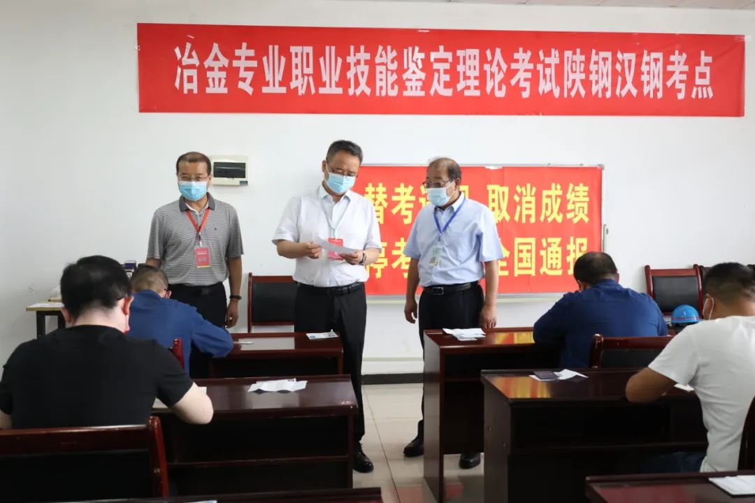 ����_�Ŵ�WУ�L���΄�һ�е���˾�{�в�Ѳҕ�䓼��F����ģ�����M��������ĩ��ԇ