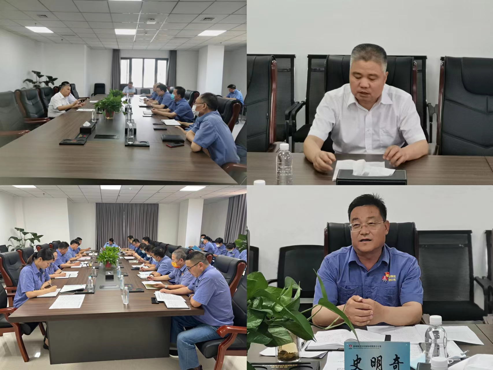 “廉”花綻放 清風(fēng)自來 ——漢鋼公司扎實(shí)開展2022年黨風(fēng)廉政建設(shè)宣傳教育活動(dòng) “廉”花綻放 清風(fēng)自來 ——漢鋼公司扎實(shí)開展2022年黨風(fēng)廉政建設(shè)宣傳教育活動(dòng)