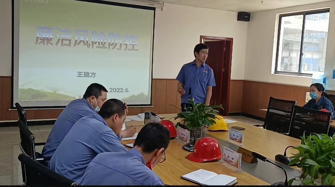 巧用“五字訣” 打好“廉潔牌” 巧用“五字訣” 打好“廉潔牌”