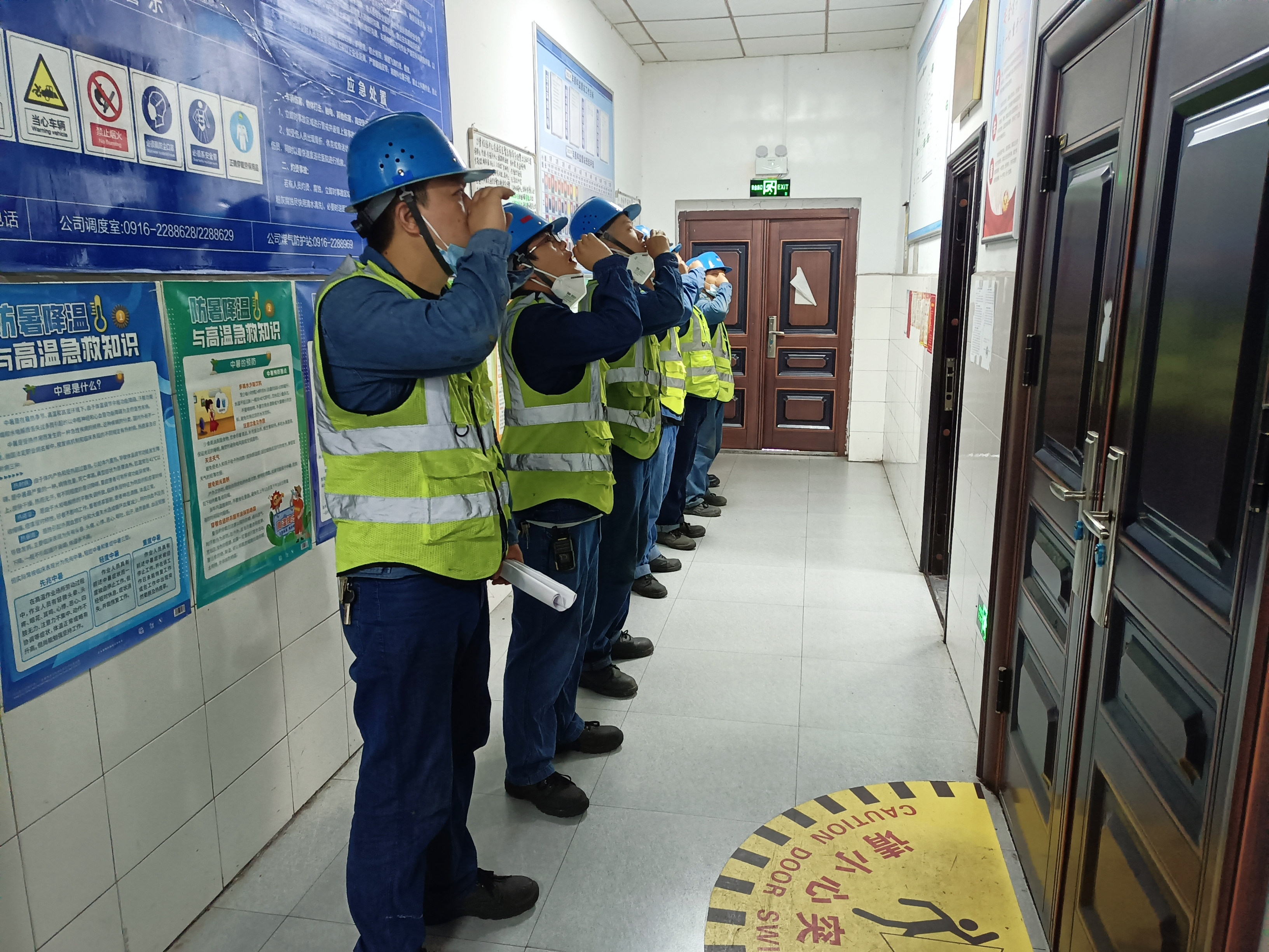 防暑降溫出妙招,只為降伏“熱老虎” 防暑降溫出妙招,只為降伏“熱老虎”