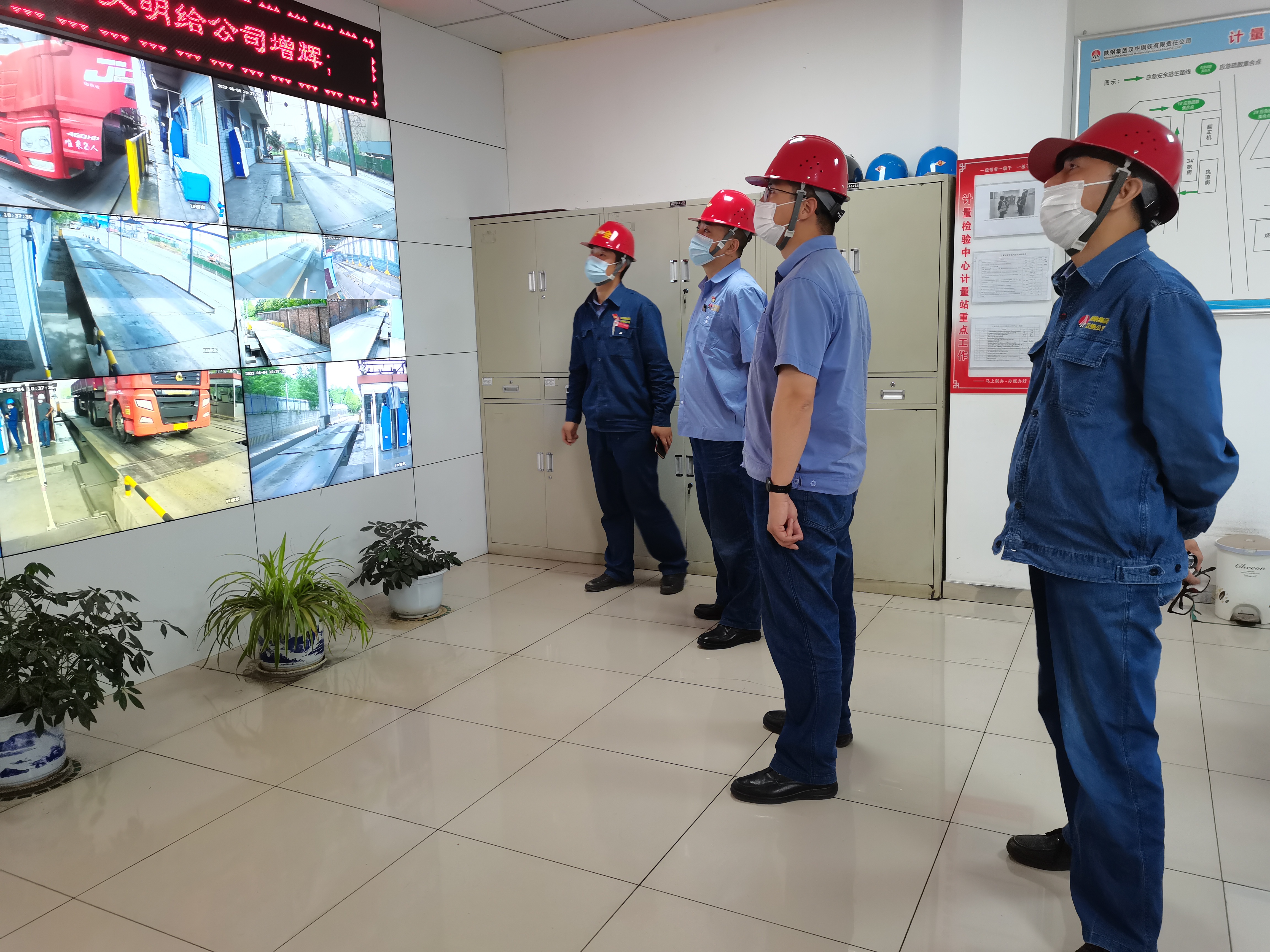 勁吹清廉之風 建設“清廉金鼎”