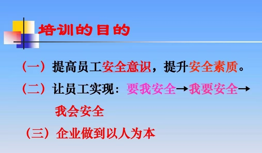 ���Y�S��벢�eץ��ȫ���a����