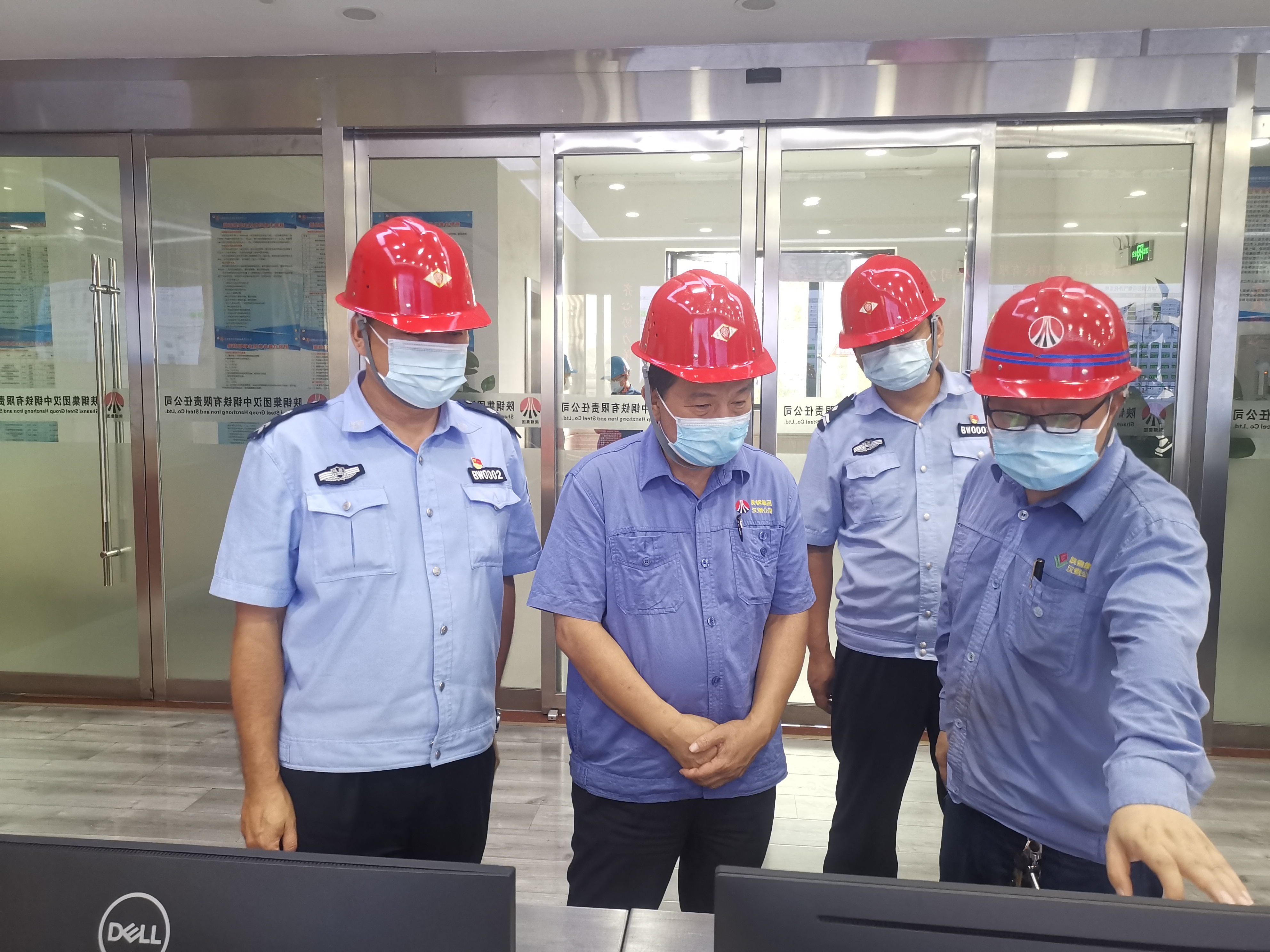 ��˾�I������_չ���հ�ȫ���a��z����