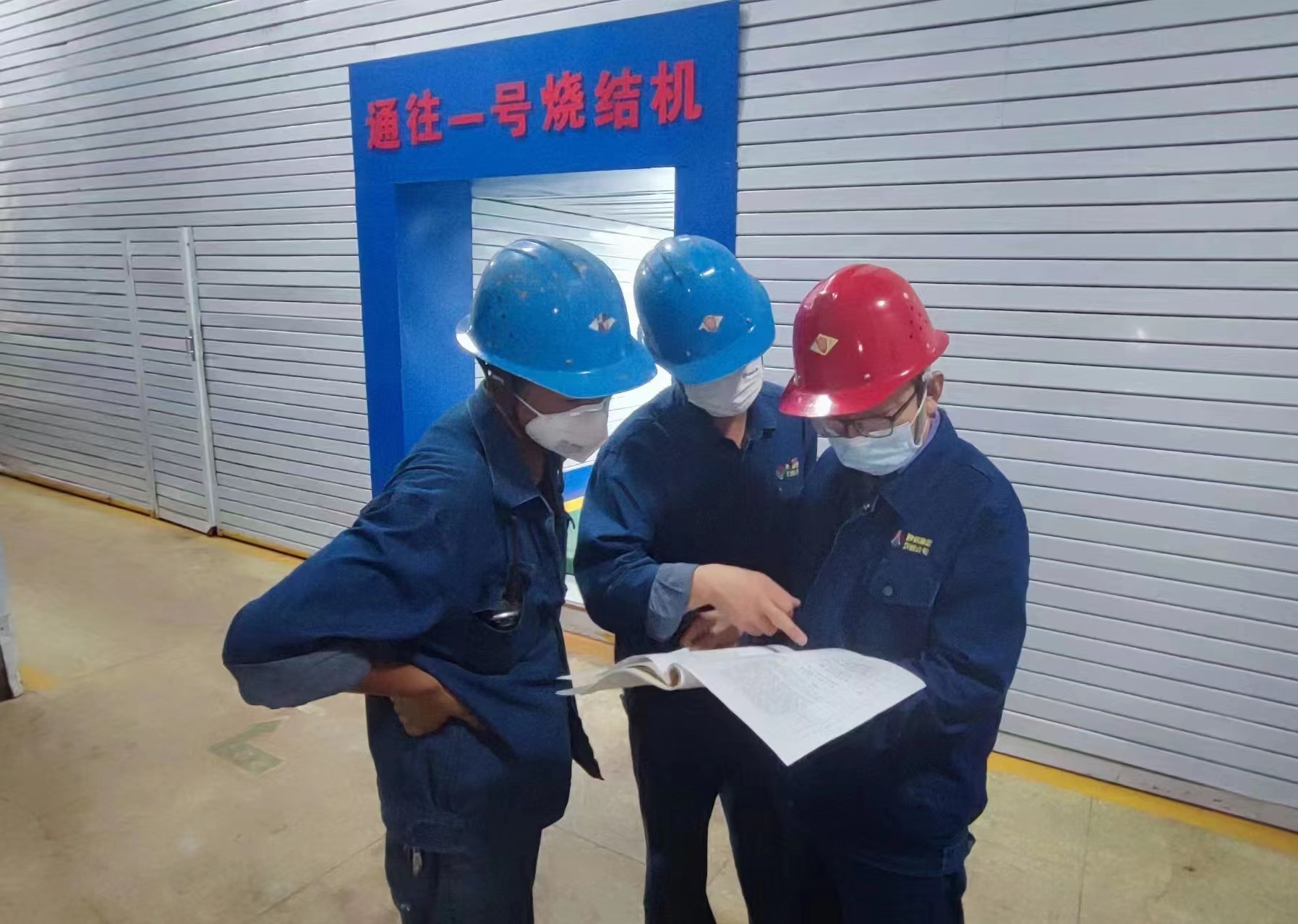 �ӏ��������O(sh��)  ������I(y��)����������