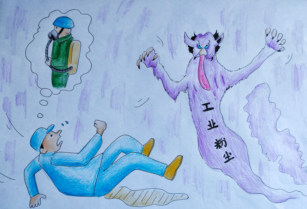 ���ꡰԒ����ȫ����Ҫ��һYoung