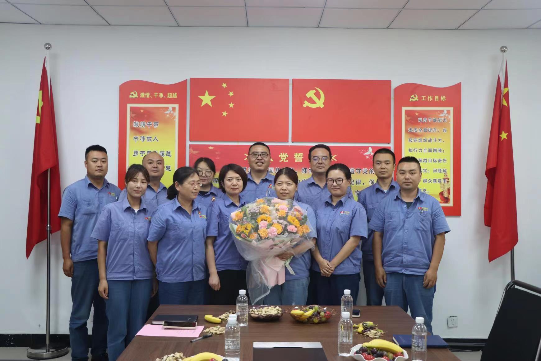 發揮工會“＋”職能 讓職工幸福有活力