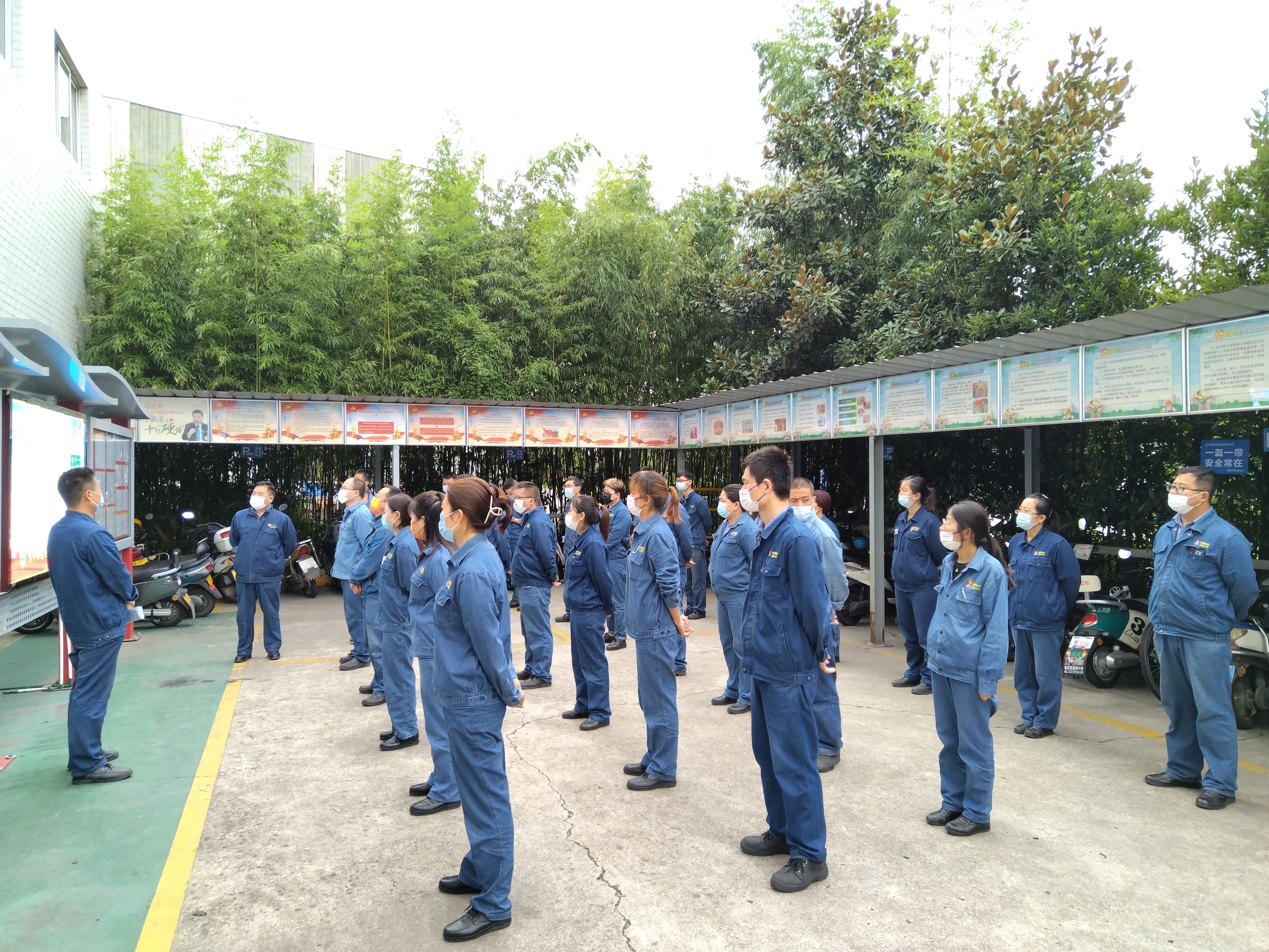 һ�Pһ�������Լ��İ�ȫ���Z