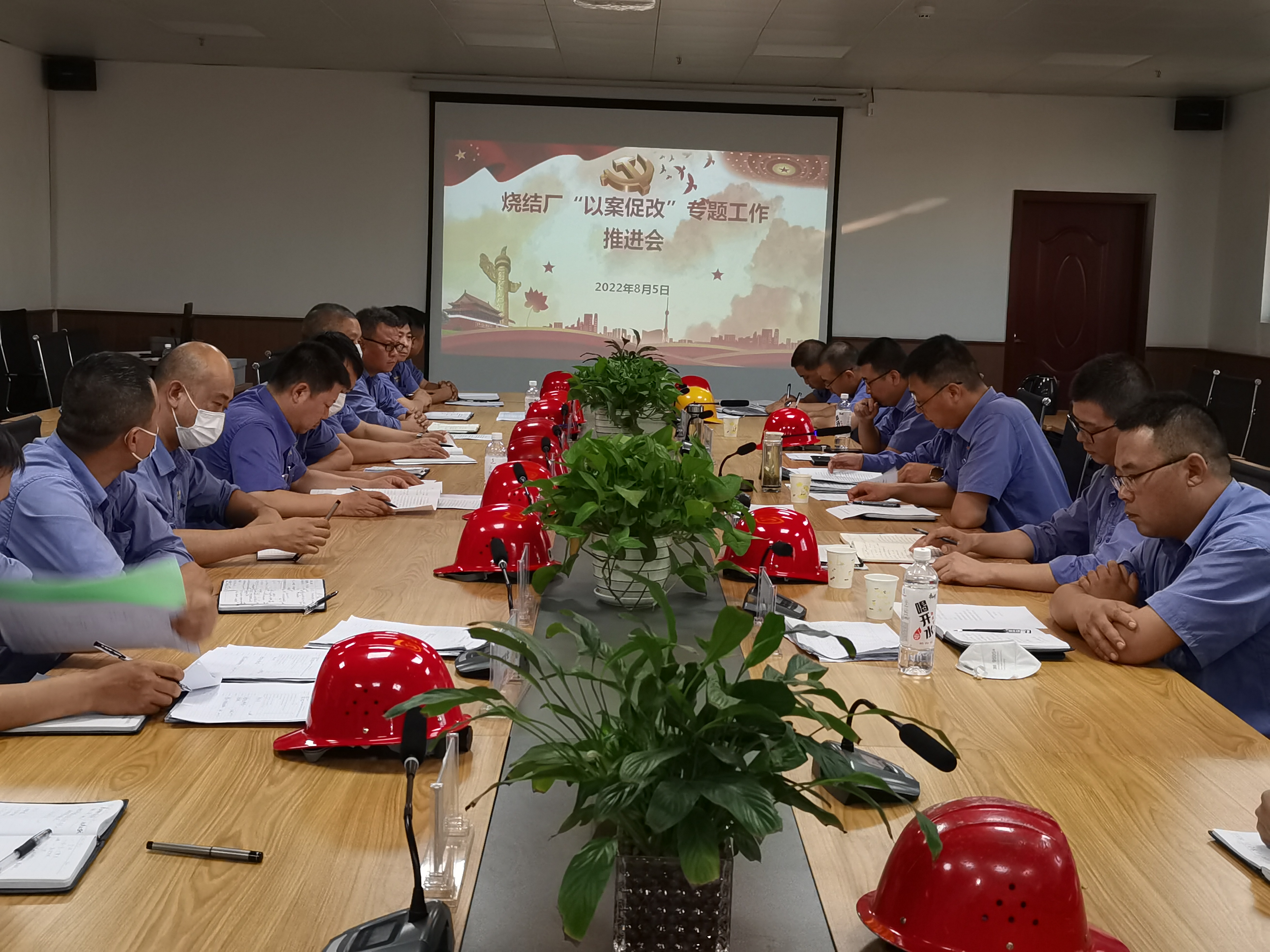 ���Ĳ�Ԕ��(sh��)�� ��԰��ٸĹ������B(t��i)�L(zh��ng)Ч