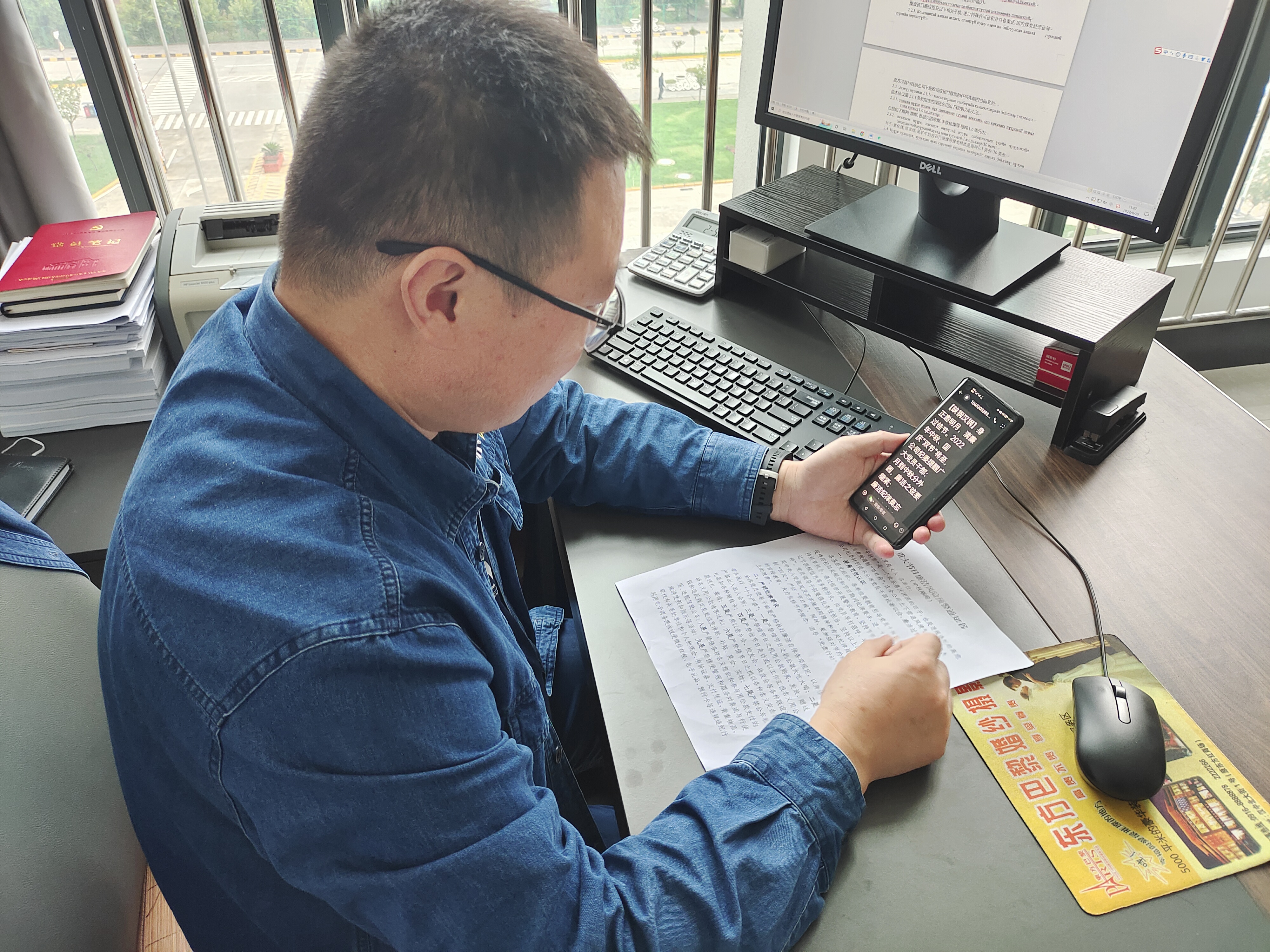 公司紀(jì)委加強“三不”體制機制建設(shè) 營造廉潔過節(jié)氛圍