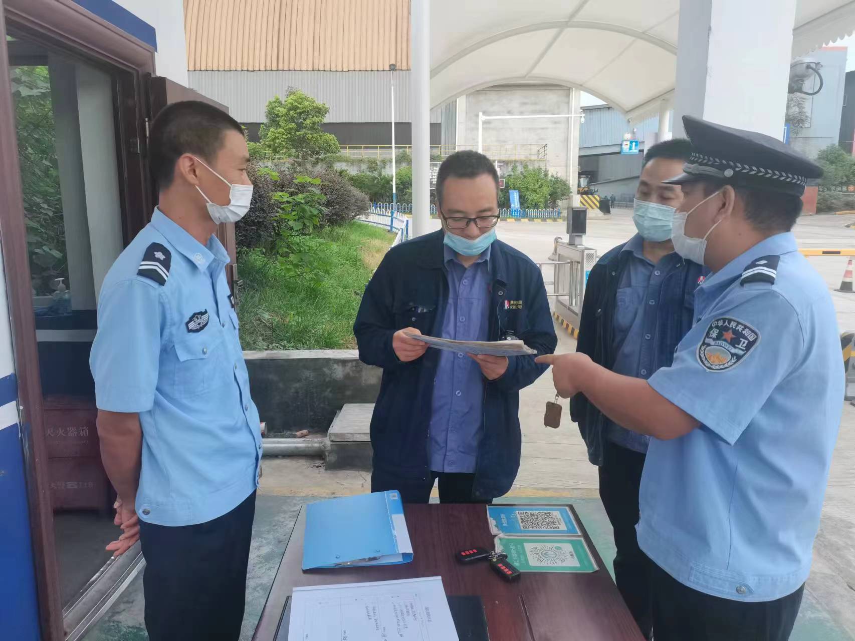 公司紀(jì)委加強“三不”體制機制建設(shè) 營造廉潔過節(jié)氛圍