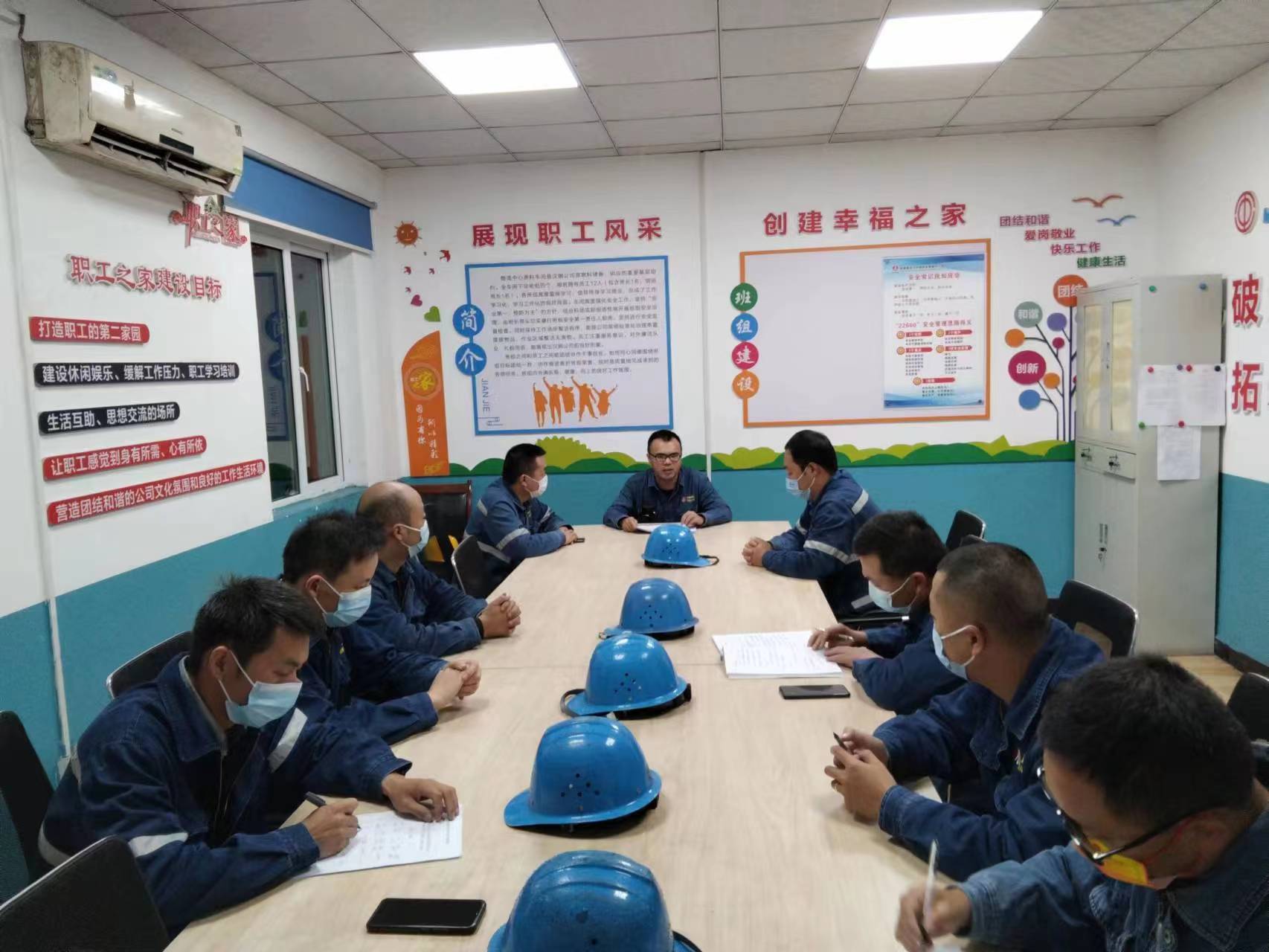 用心經營 “百日安全”他們這樣做 用心經營 “百日安全”他們這樣做