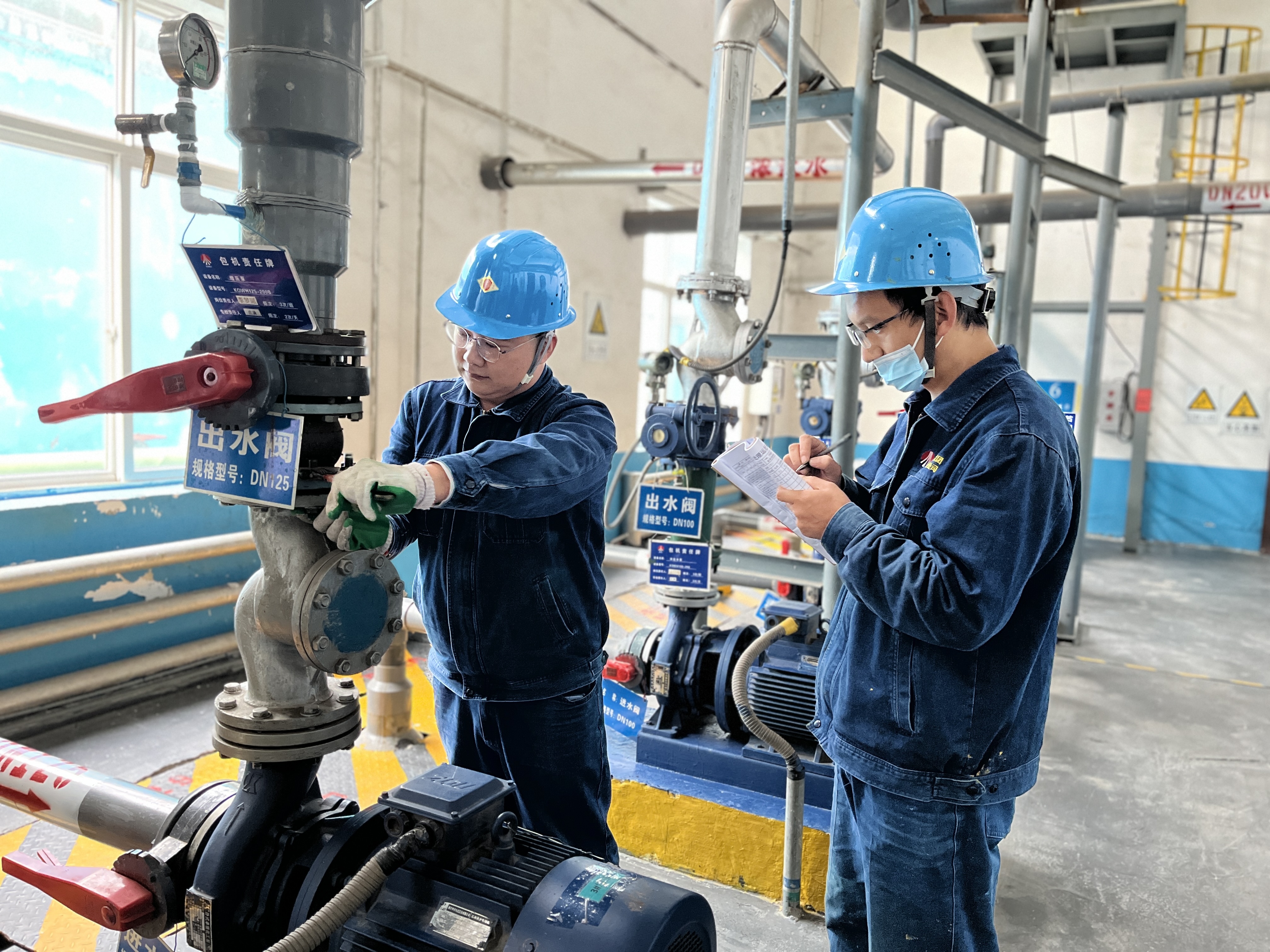 干到位、抓到位,堅守安全底線紅線 干到位、抓到位,堅守安全底線紅線