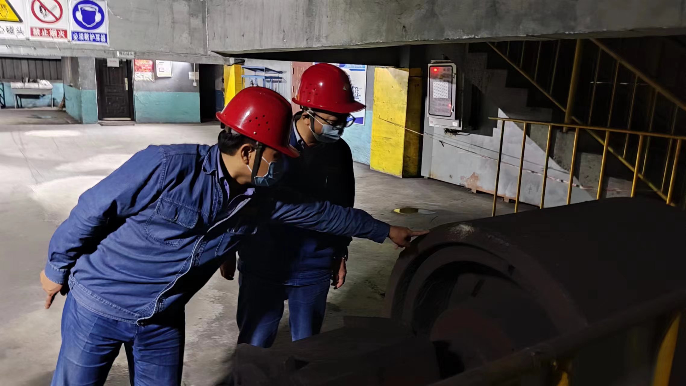 ץ�P�I�������| ׌�����հ�ȫ�������