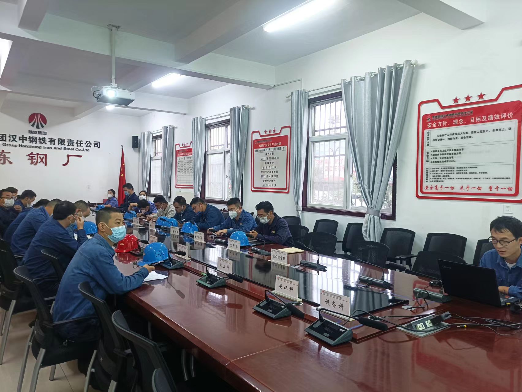 �l�]��ˇ���I���ã����ΰ�ȫ���a����