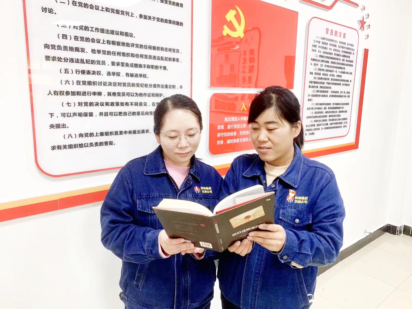 轉作風！看我們的“硬核操作”