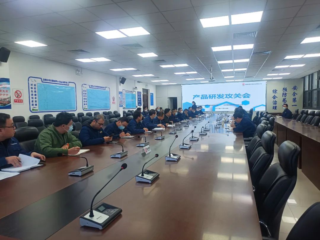 ��˾���_�aƷ�аl���P��