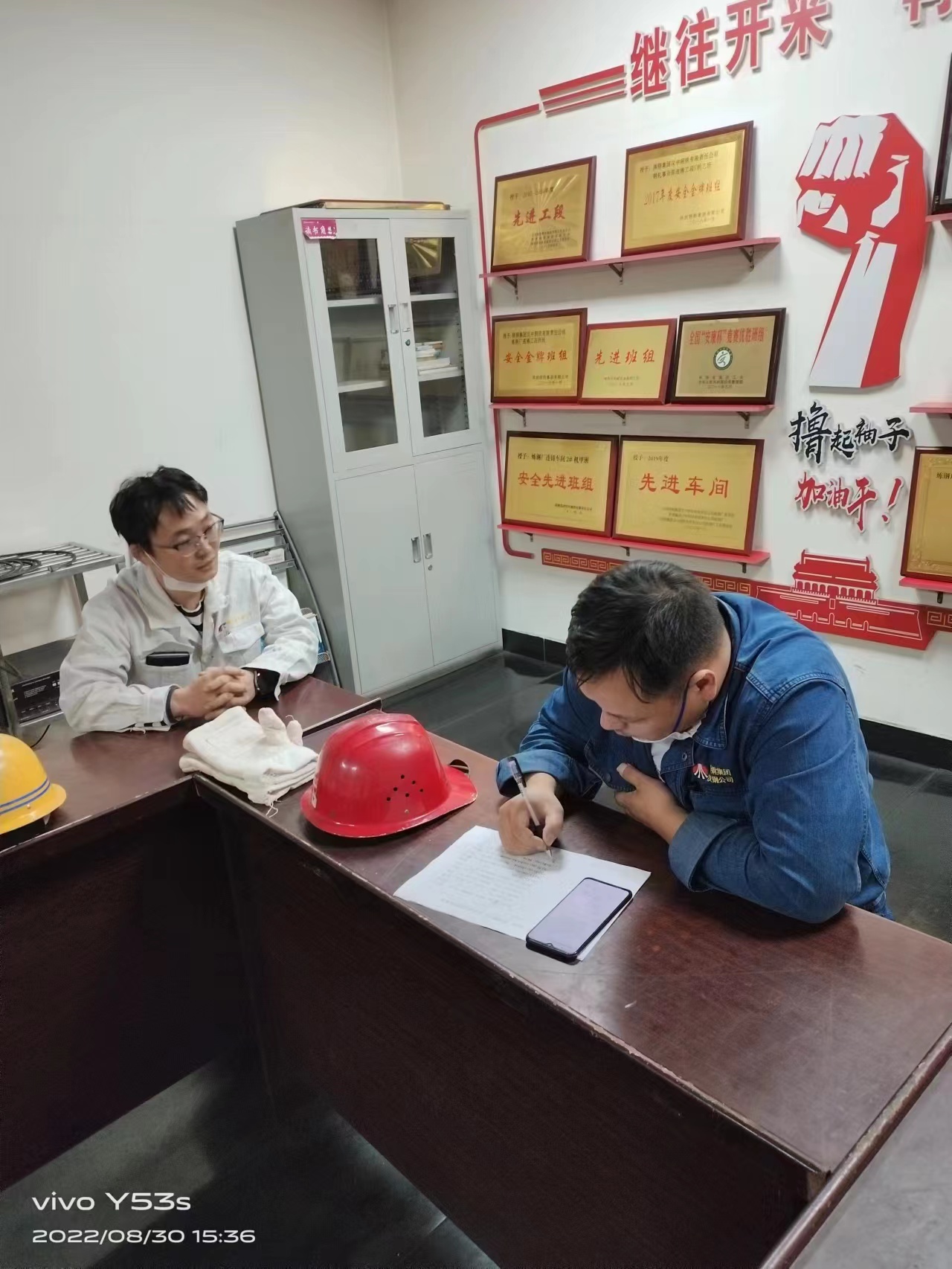 ����(bi��o)��(zh��n)�����R���҂��İ�ȫ������