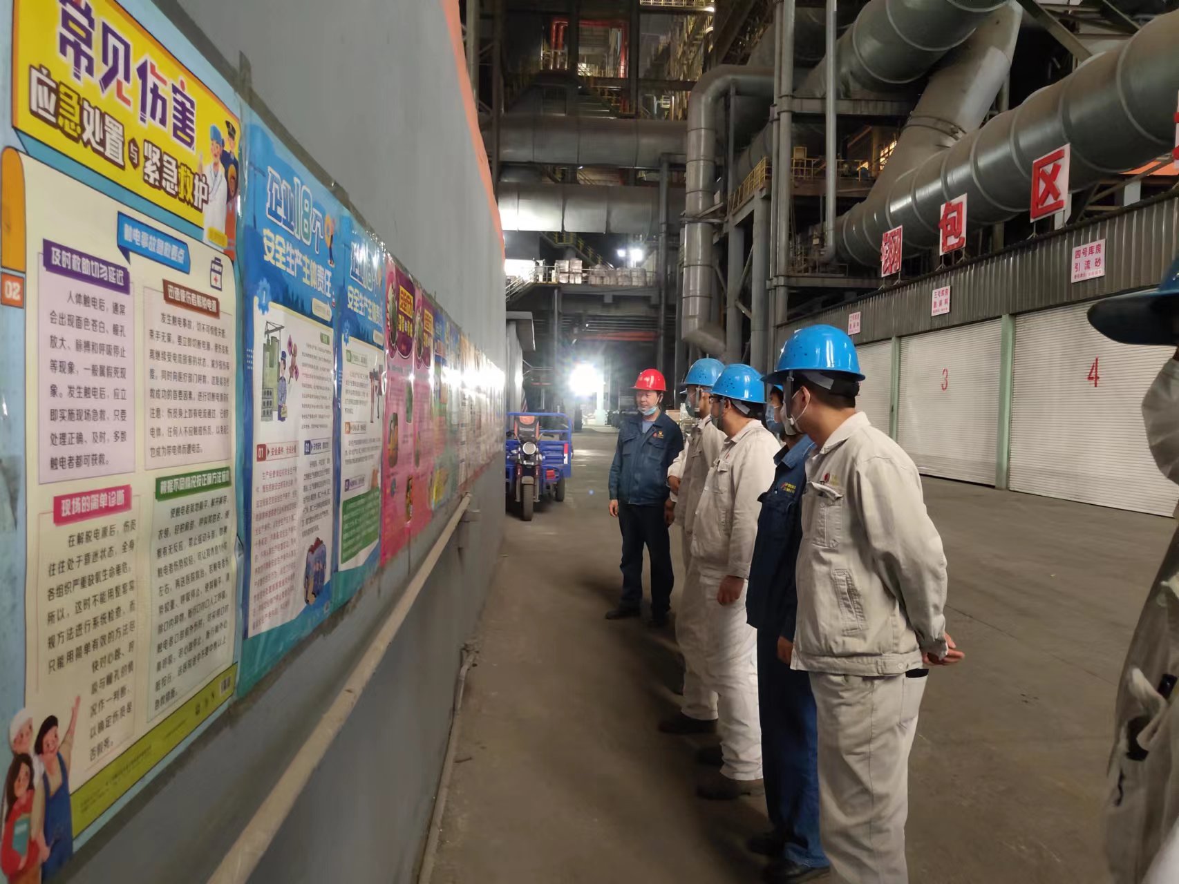 ����(bi��o)��(zh��n)�����R���҂��İ�ȫ������