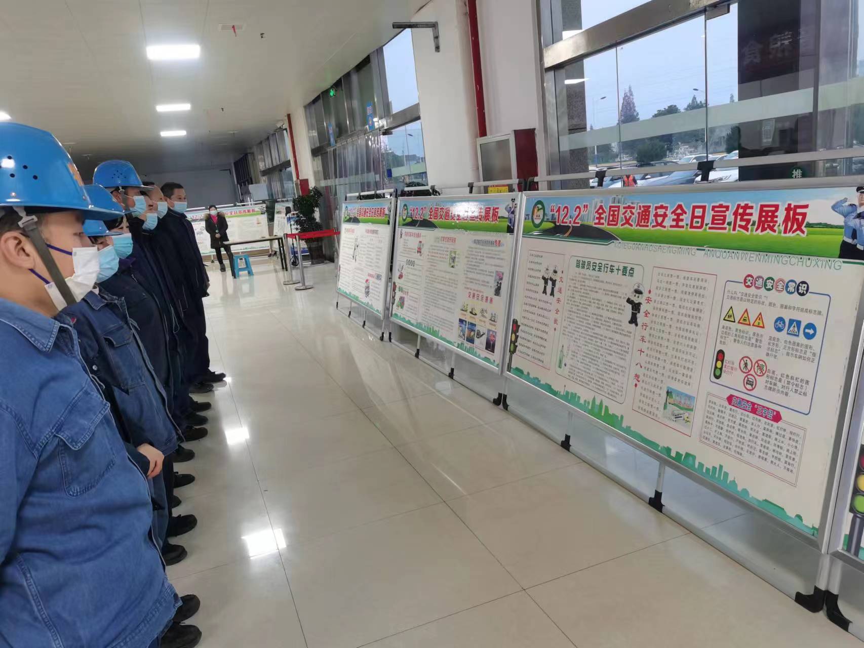 �ӏ���ȫ�ܿ�     ����ƽ������