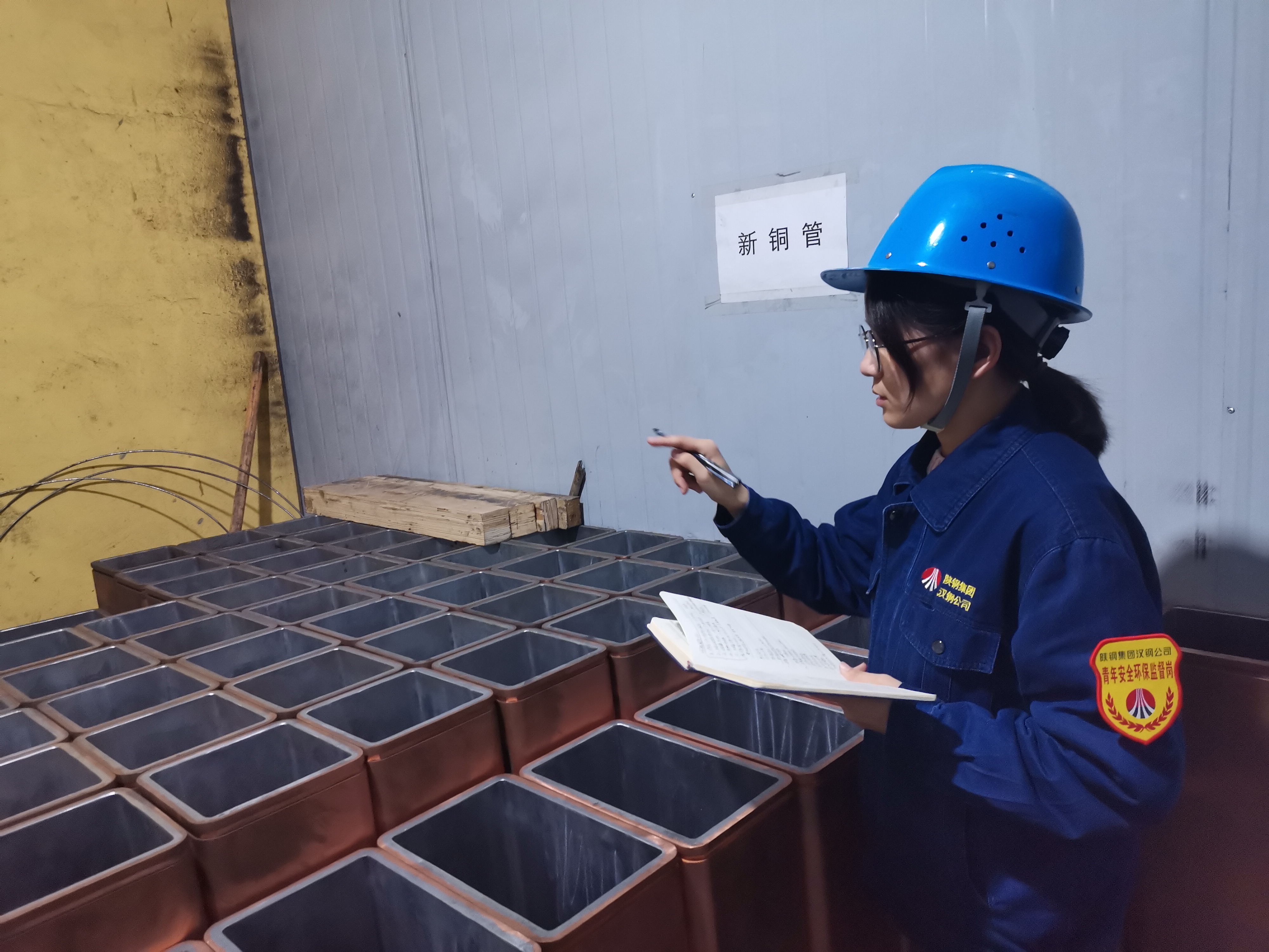 增強(qiáng)“抵抗力”、廉潔過(guò)元旦