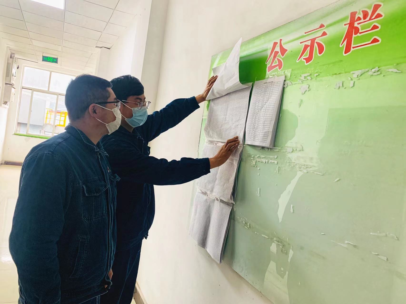 �D׃���L�ٽ��O �R��������Ч��