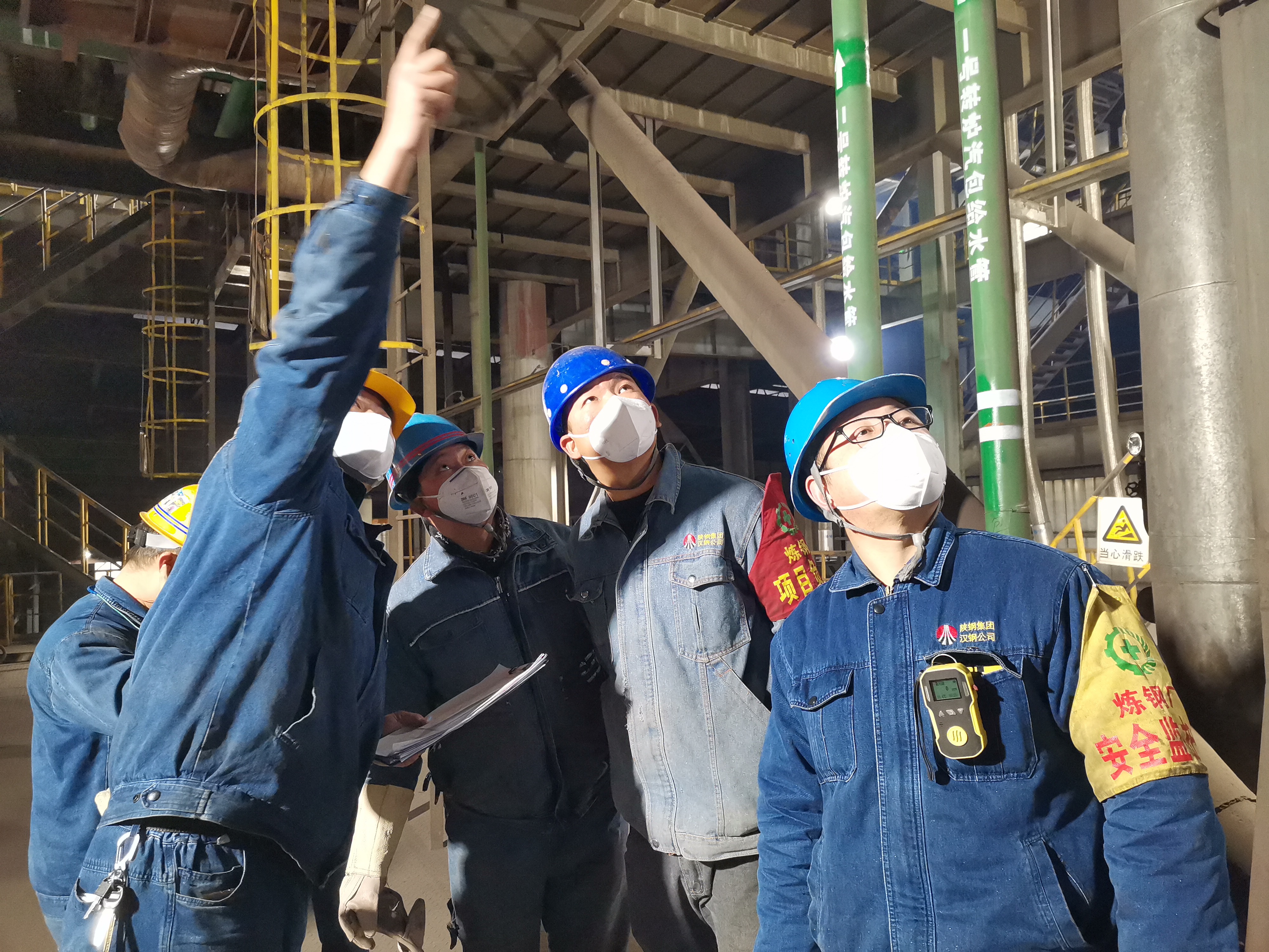 ��ȫ�����^���P(gu��n)������׾�