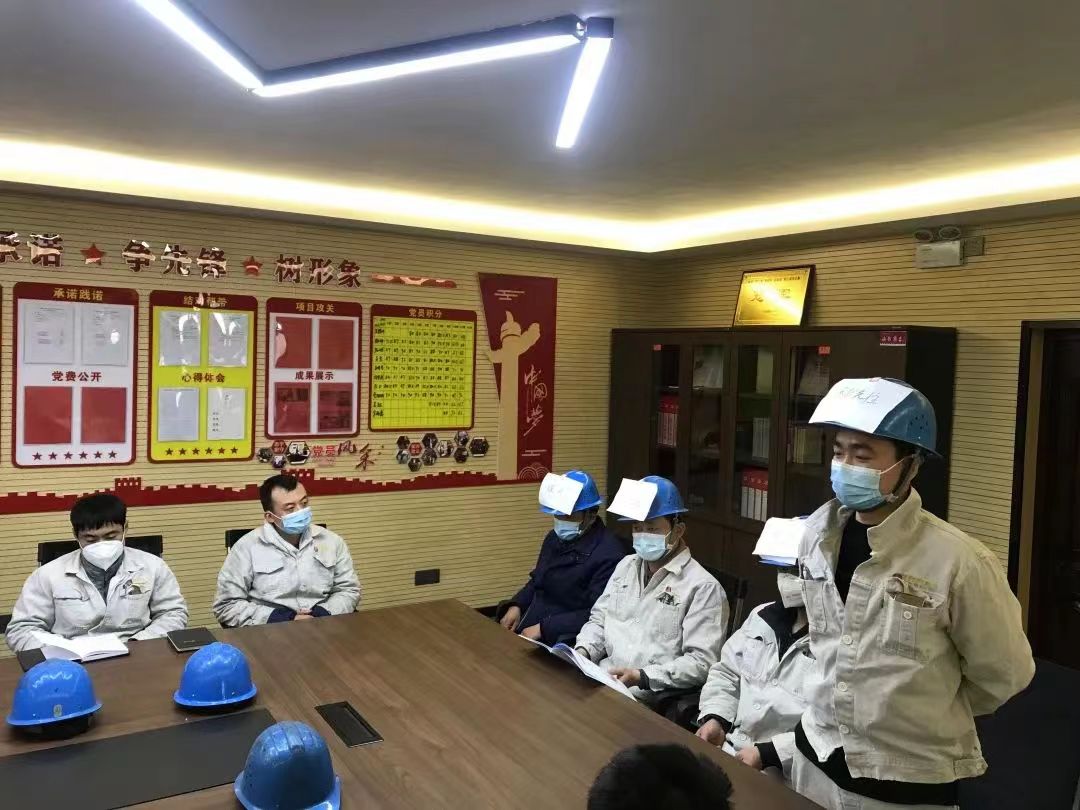 ��á������E�����ܿ�����ȫ�W(w��ng)��