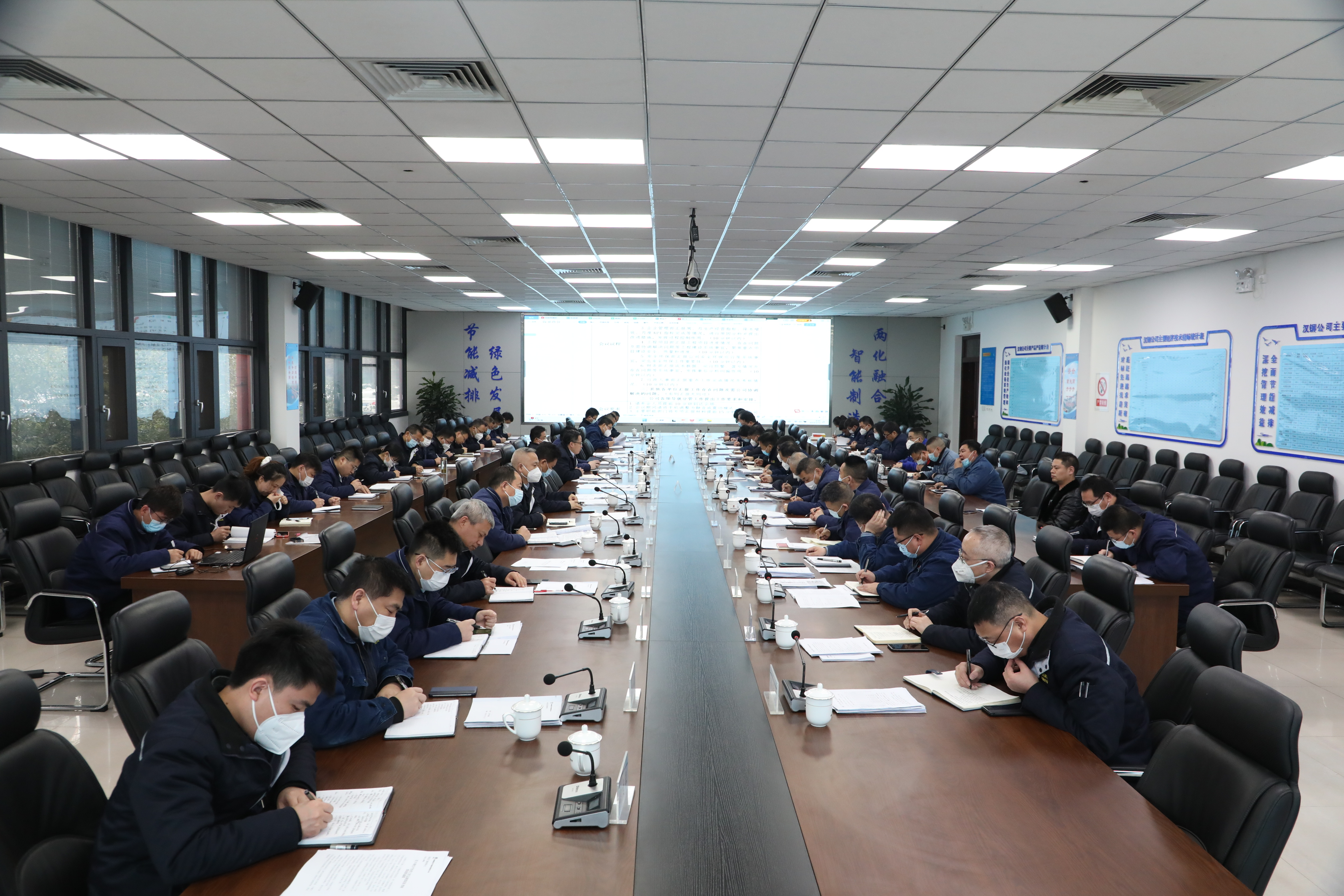 漢鋼公司紀(jì)委多點(diǎn)發(fā)力深化作風(fēng)建設(shè) 漢鋼公司紀(jì)委多點(diǎn)發(fā)力深化作風(fēng)建設(shè)