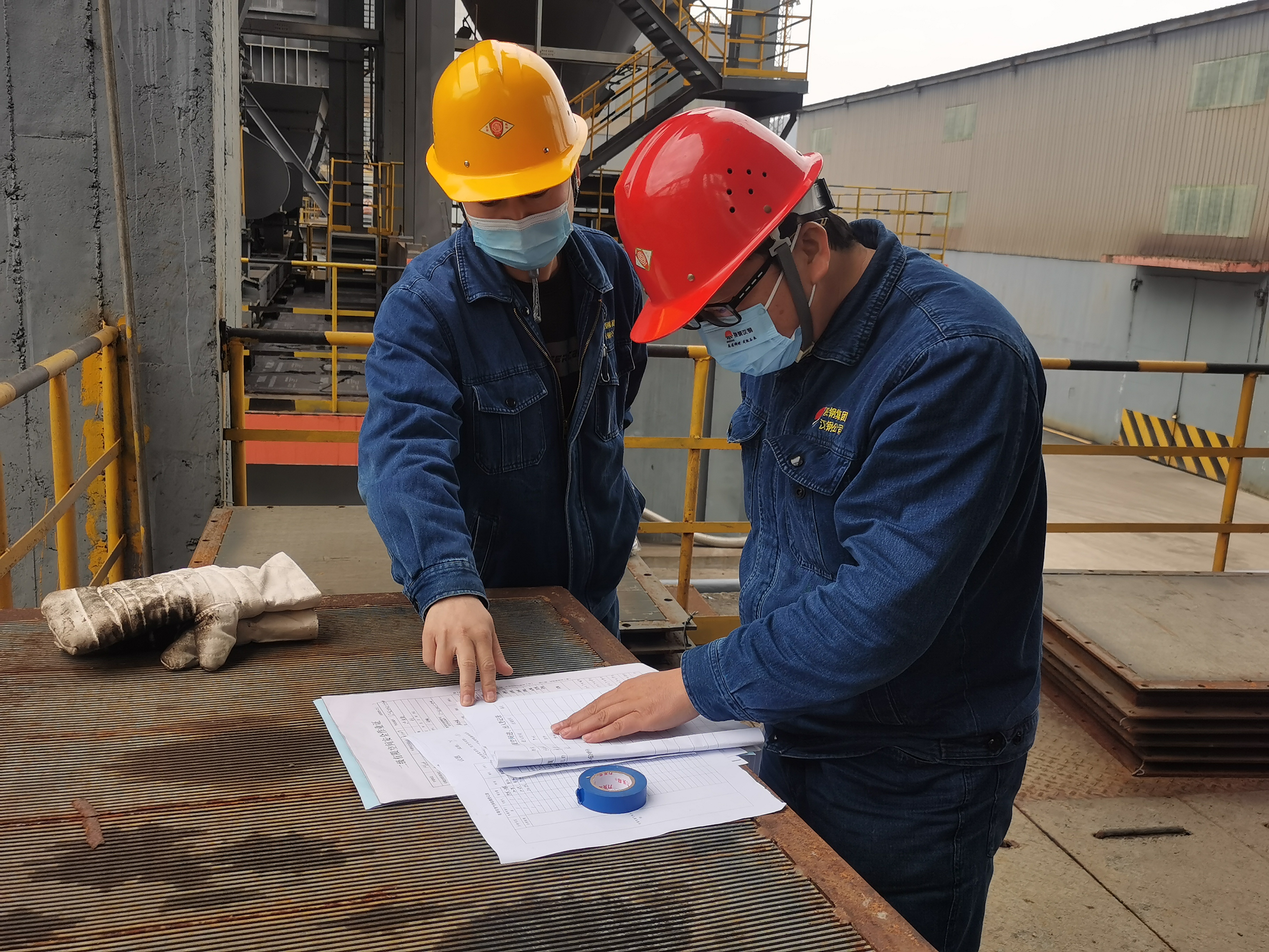 �����R�� �������|(zh��)����ȫ