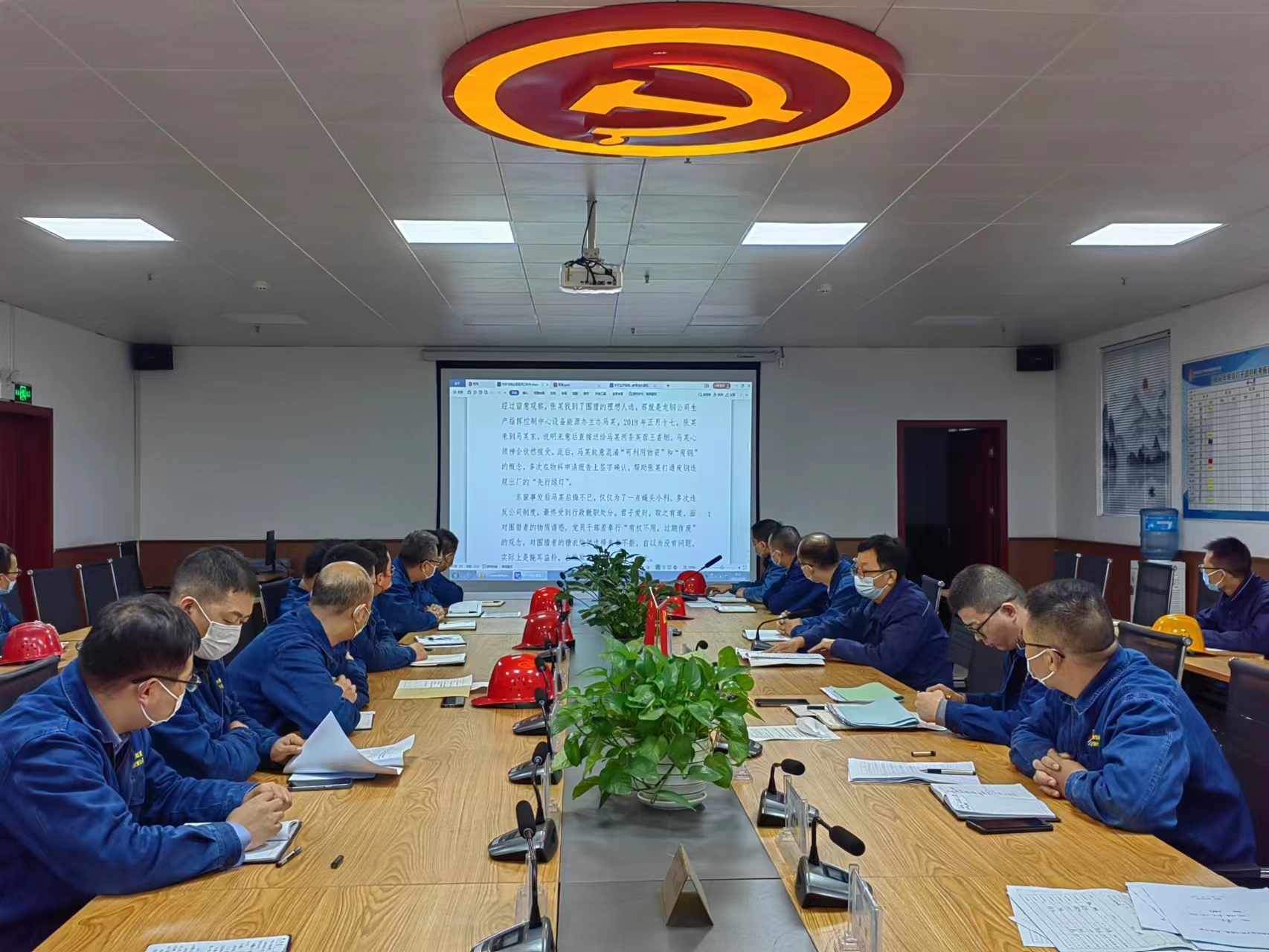 練好“看家本領” 提升監督效能