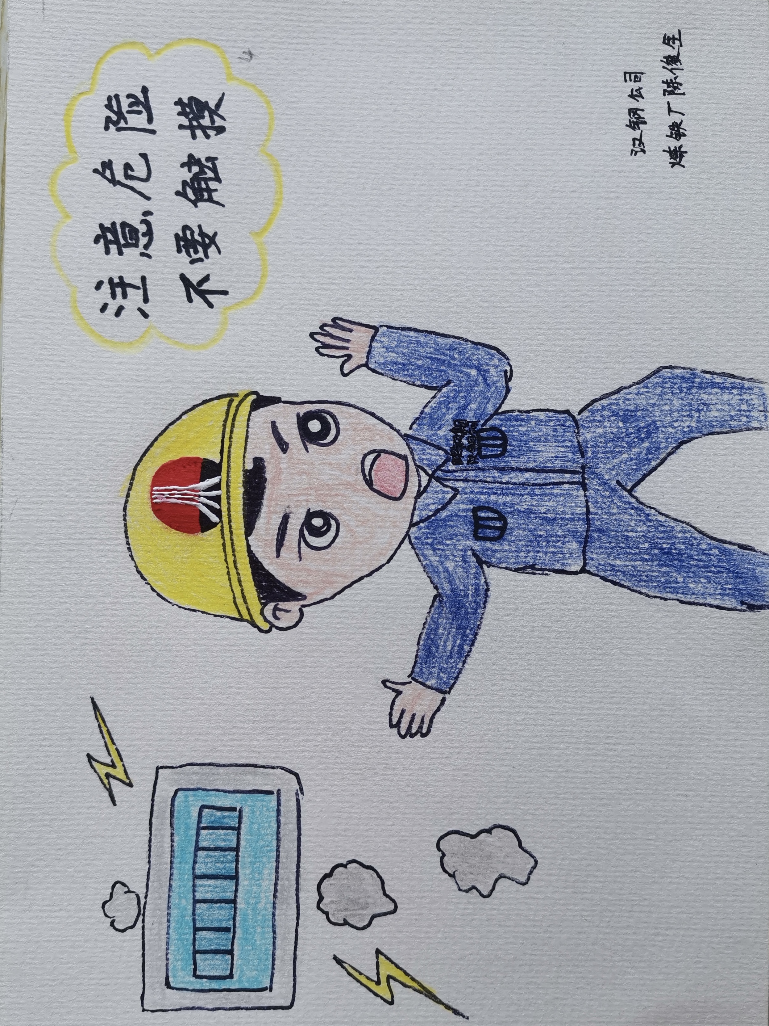 ��ȫ������Ԓ����ȫ