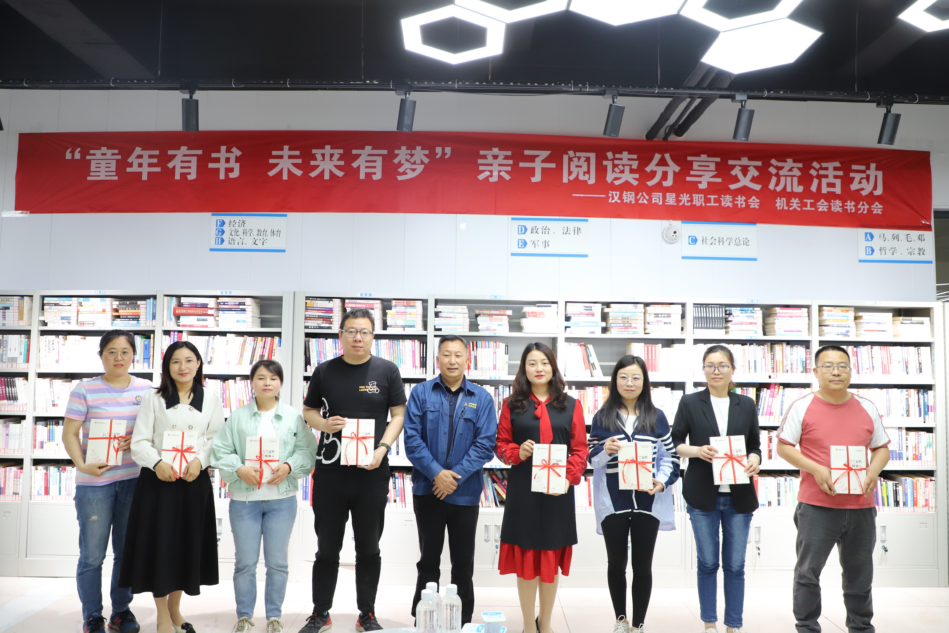 ͯЕ δЉ(mng)h䓹˾C(j)P(gun)(hu)_չHx(dng)