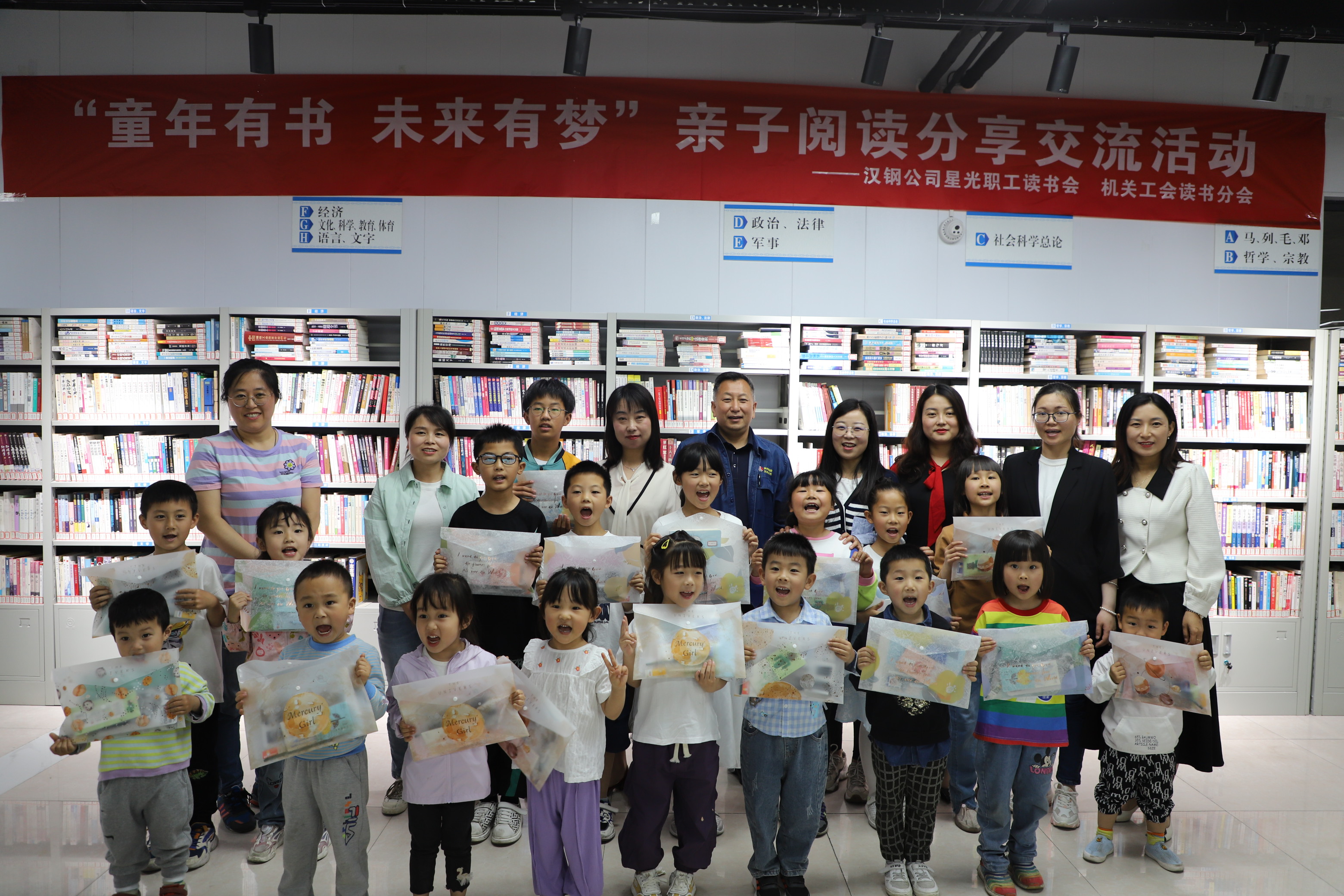 ͯЕ δЉ(mng)h䓹˾C(j)P(gun)(hu)_չHx(dng)