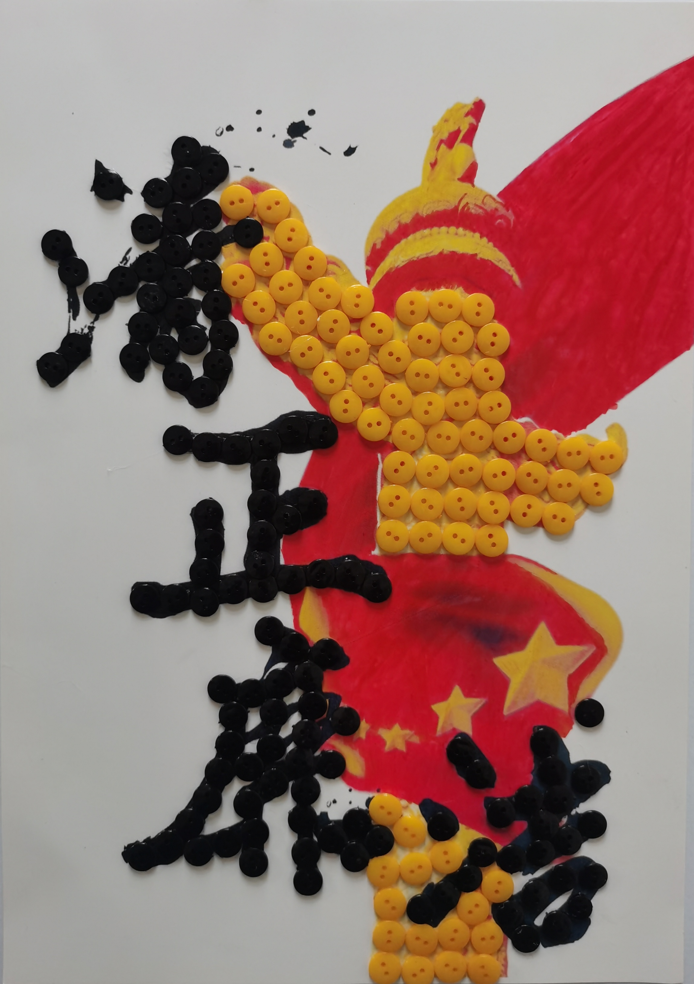 ϵ�á������ۡ�����ס�������P(gu��n)��