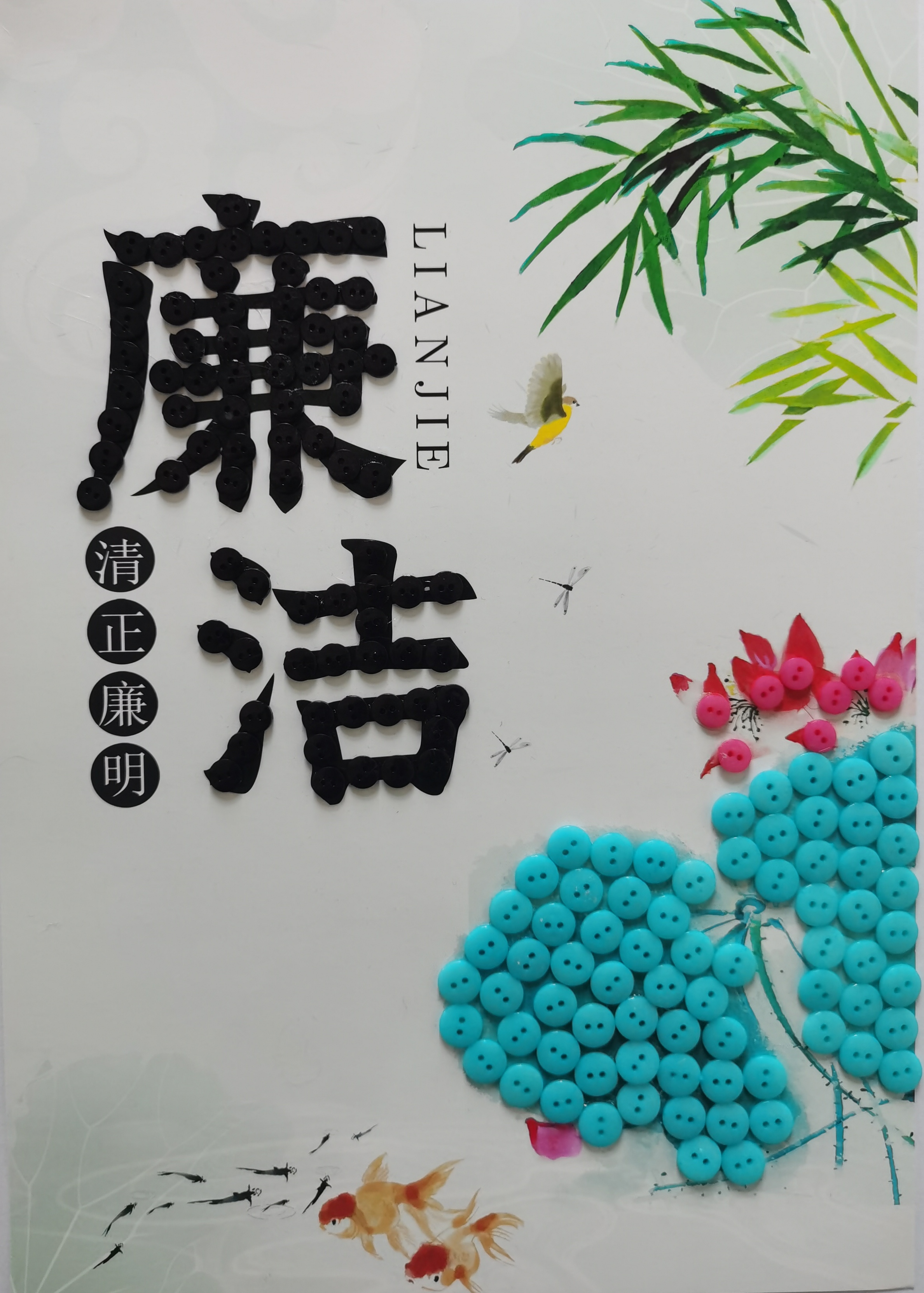 ϵ�á������ۡ�����ס�������P(gu��n)��