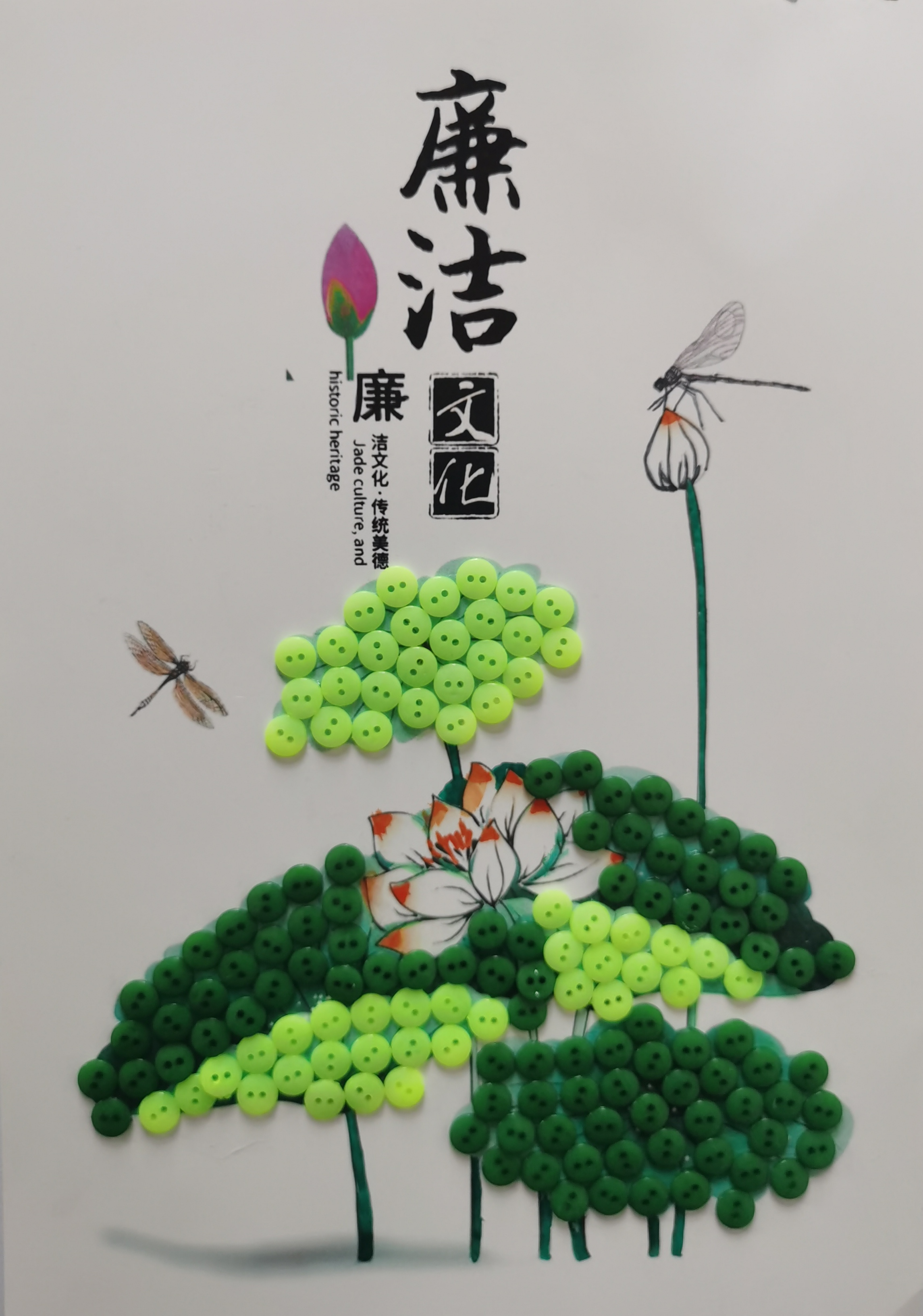 ϵ�á������ۡ�����ס�������P(gu��n)��