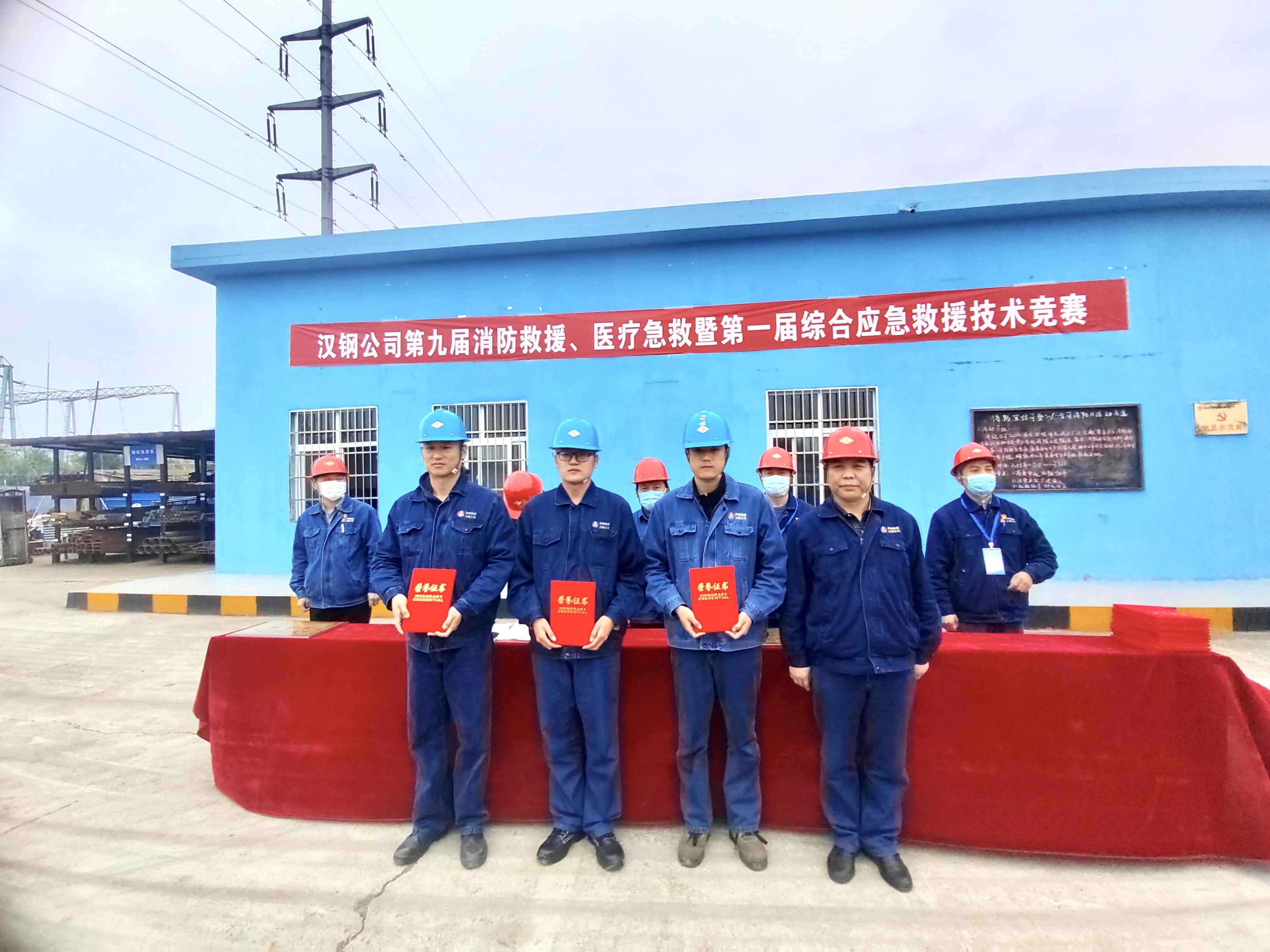 聚焦員工福祉,“暖心驛站”不打烊 聚焦員工福祉,“暖心驛站”不打烊