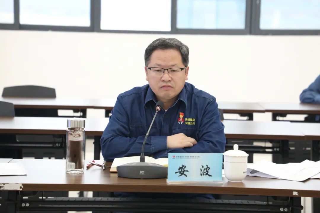 公司召開周生產經營例會