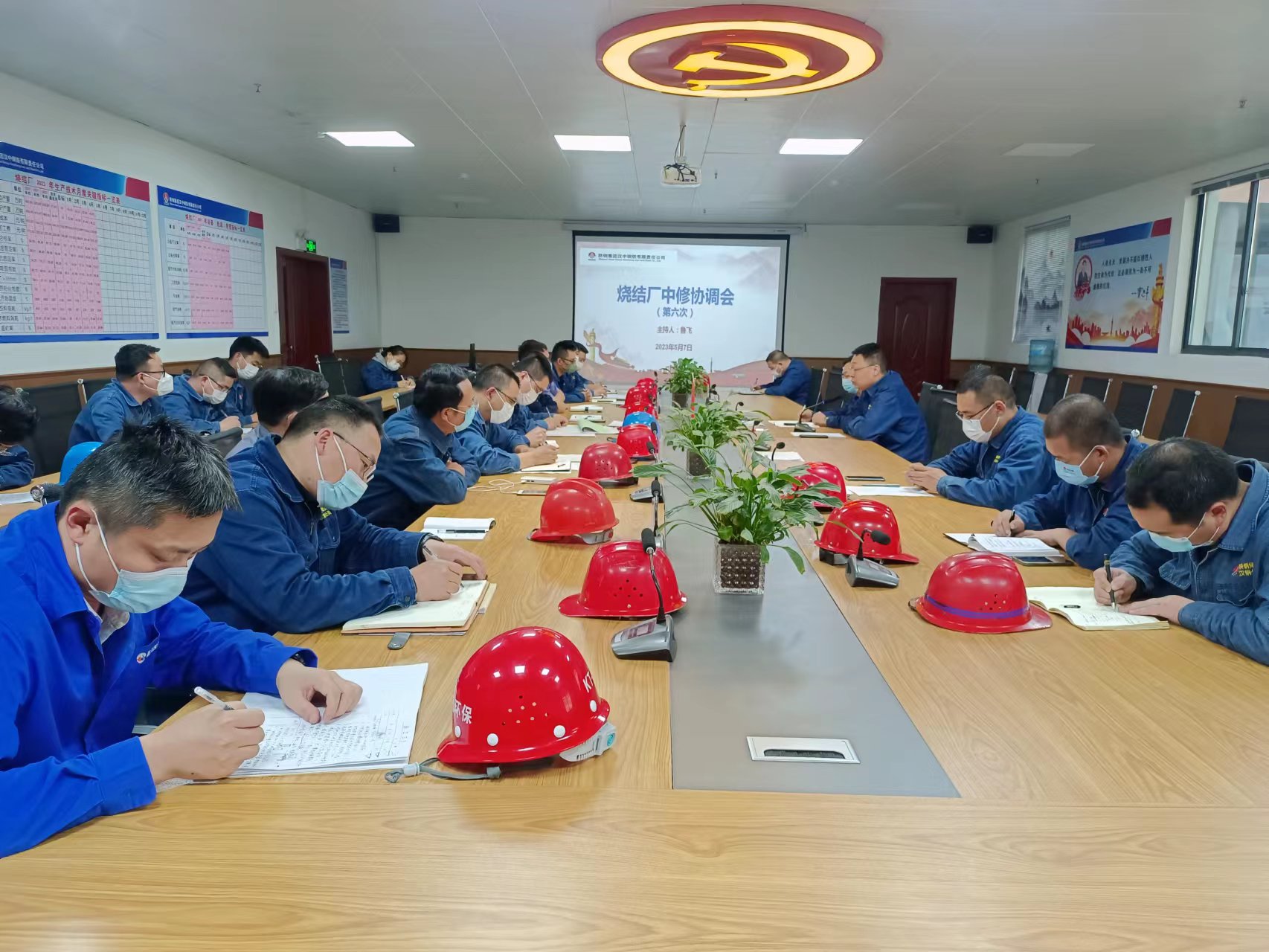 ���M�񡱠�B �����z�ް�ȫ�������¡�