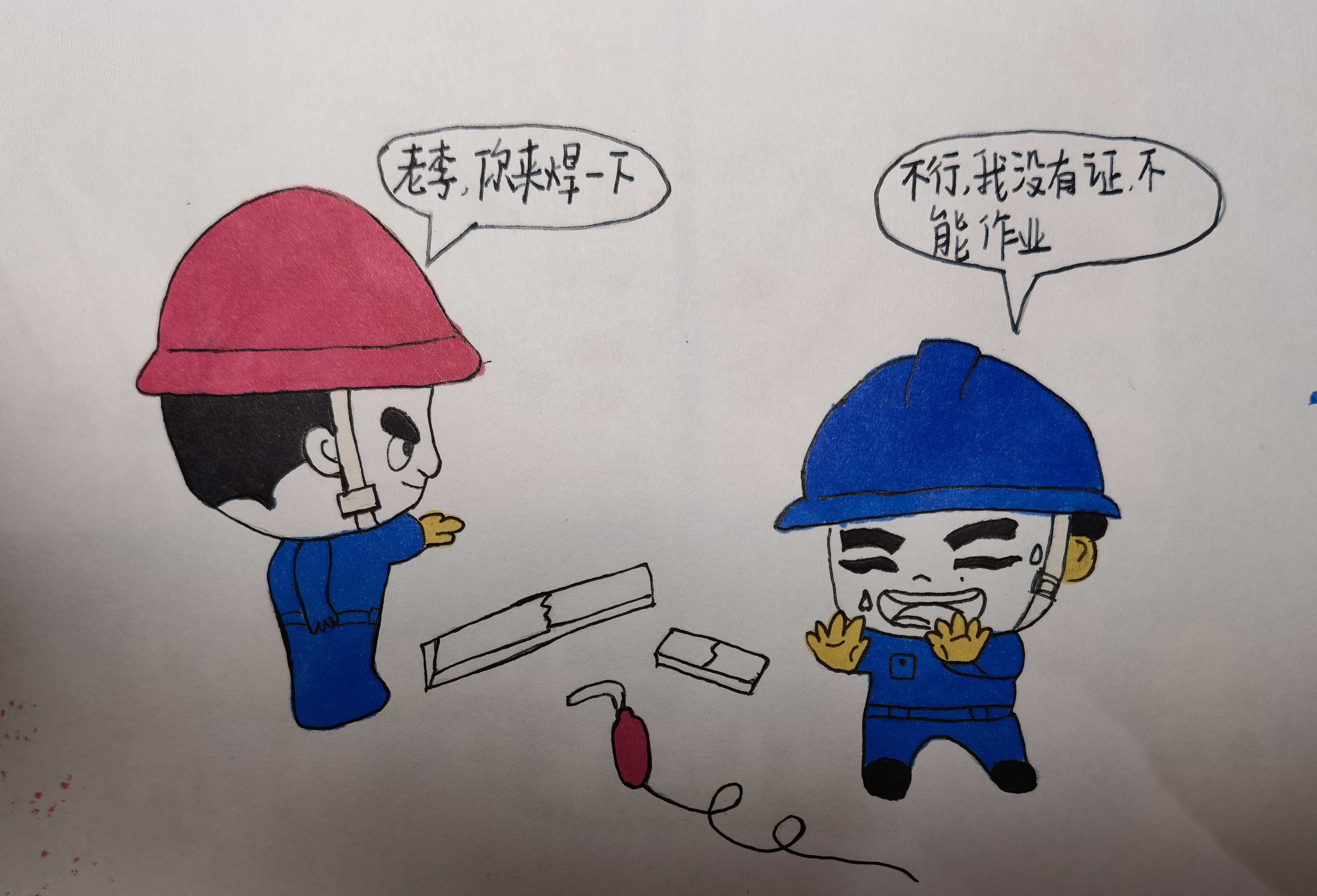 �������f���a �������v��ȫ