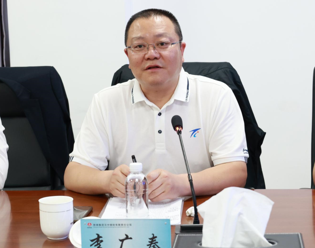 寶雞鈦業(yè)協(xié)會(huì)一行到公司調(diào)研座談 寶雞鈦業(yè)協(xié)會(huì)一行到公司調(diào)研座談