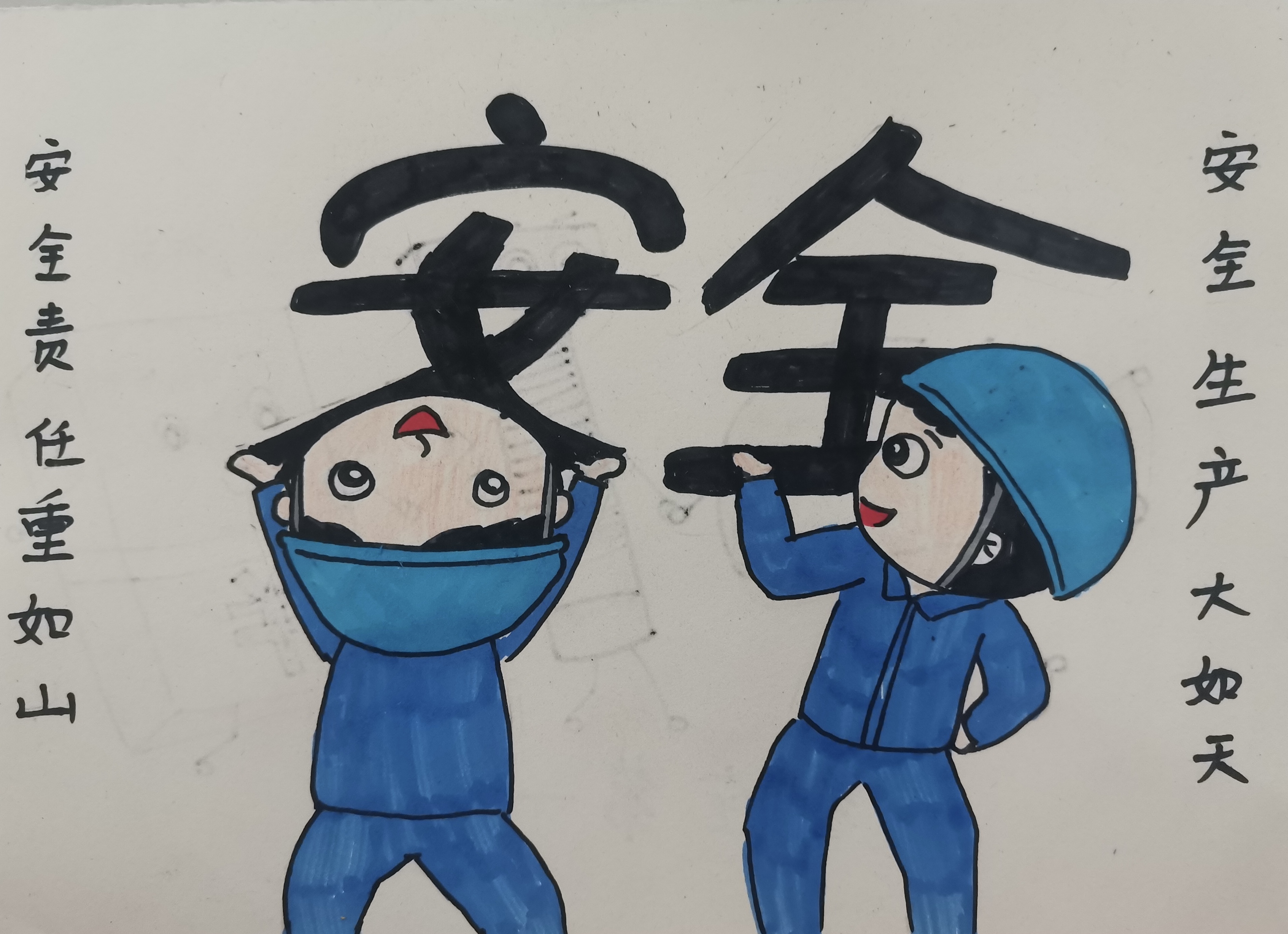 ����ȫ���a�¡������������ٶ��ղ��D�l~