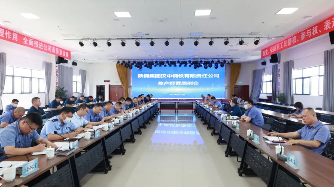 ��˾���_�����a���I����