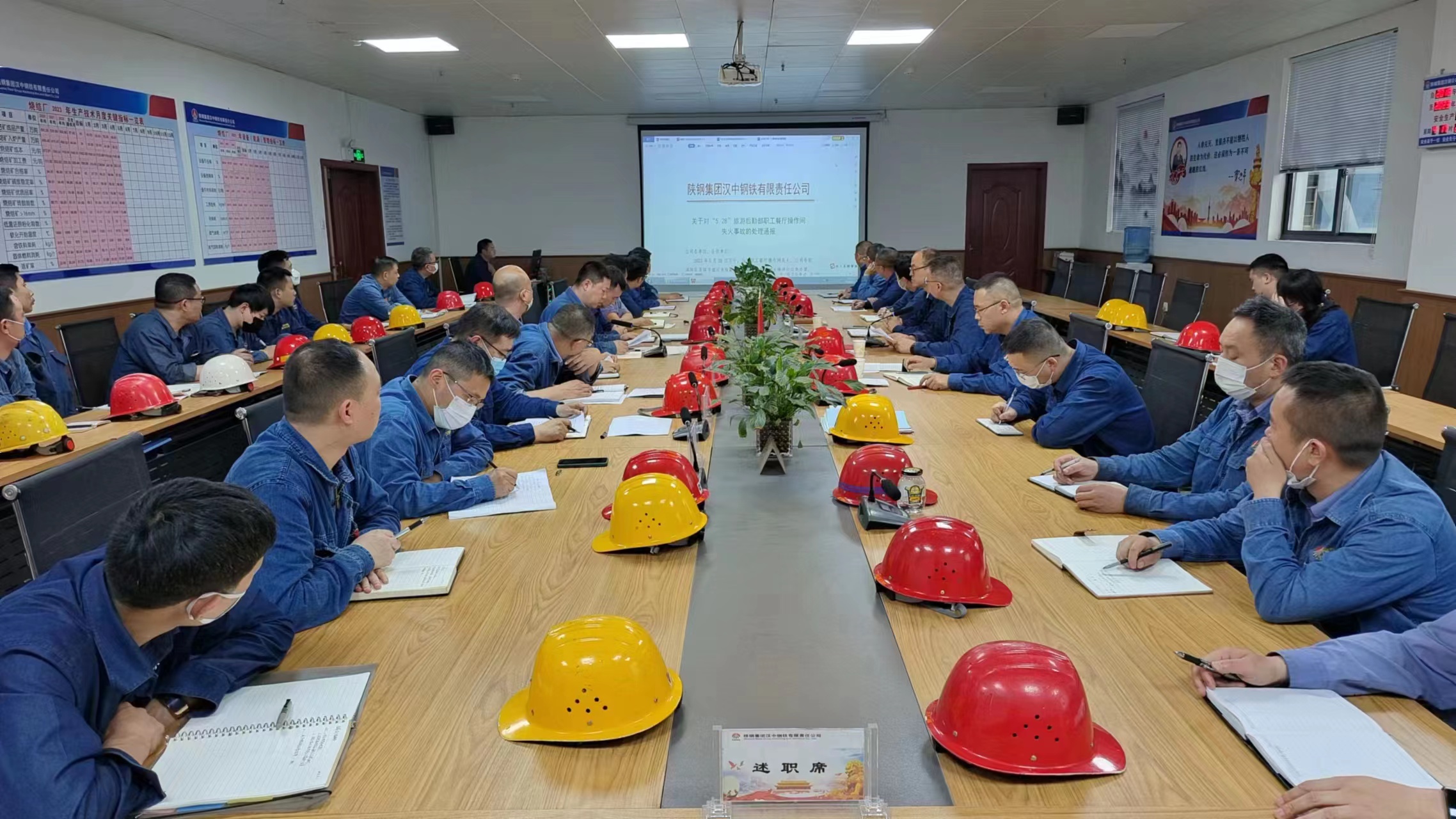 ������ȫ���������ȫ���a���҂��@�Ӹ�